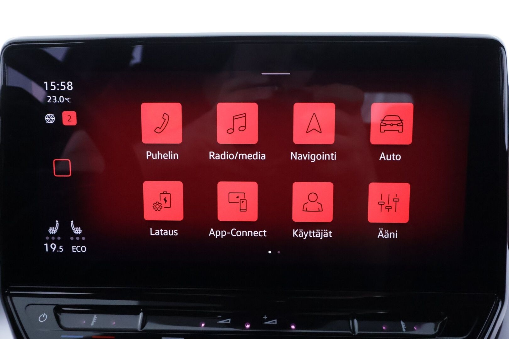 Volkswagen ID.4 2021 Pro Performance 150 kW, akku 77 kWh - | ACC | Lisälämmitin | Koukku | IQ-Light Matrix LED P.Kamera | Puolinahat | Ratinlämmitys | Keyless | Apple&Android | 1.Om Suomi-auto | Kahdet Renkaat | Merkkihuollettu |