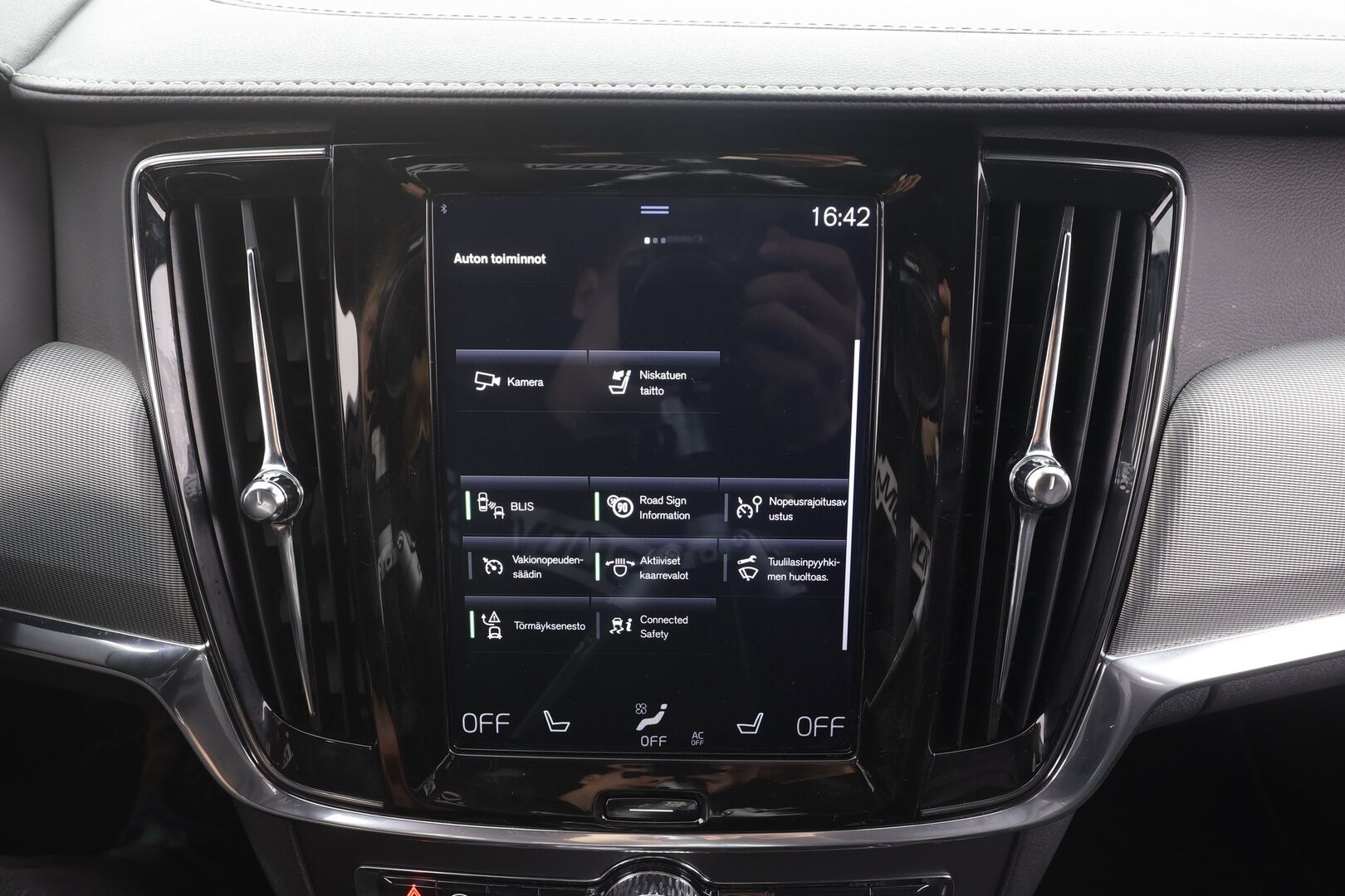 Volvo V90 2019 T8 AWD R-Design - Webasto | ACC | Harman&Kardon | Koukku | 360-Kamera | Full LED | Nahka-Alcantara | Lämpölasi | SUPERVARUSTEET!