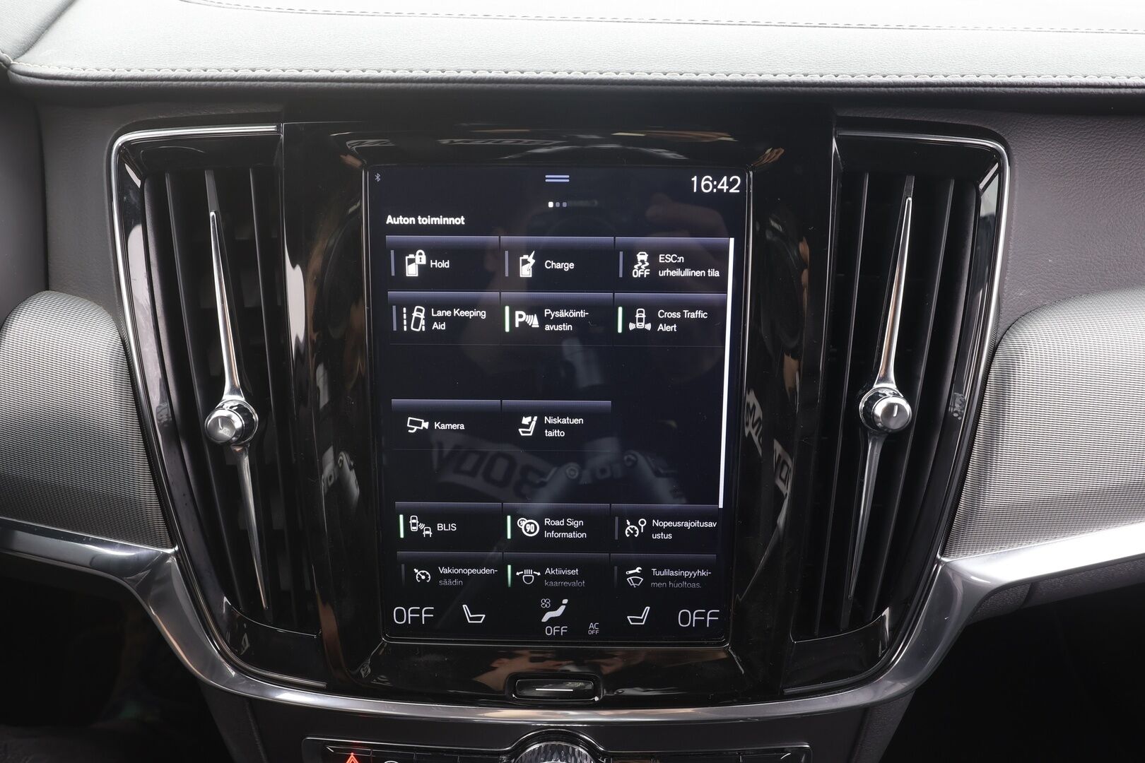 Volvo V90 2019 T8 AWD R-Design - Webasto | ACC | Harman&Kardon | Koukku | 360-Kamera | Full LED | Nahka-Alcantara | Lämpölasi | SUPERVARUSTEET!