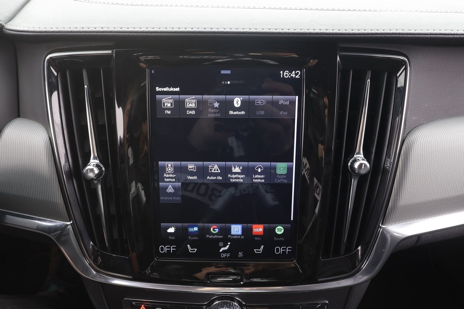 Volvo V90 2019 T8 AWD R-Design - Webasto | ACC | Harman&Kardon | Koukku | 360-Kamera | Full LED | Nahka-Alcantara | Lämpölasi | SUPERVARUSTEET!
