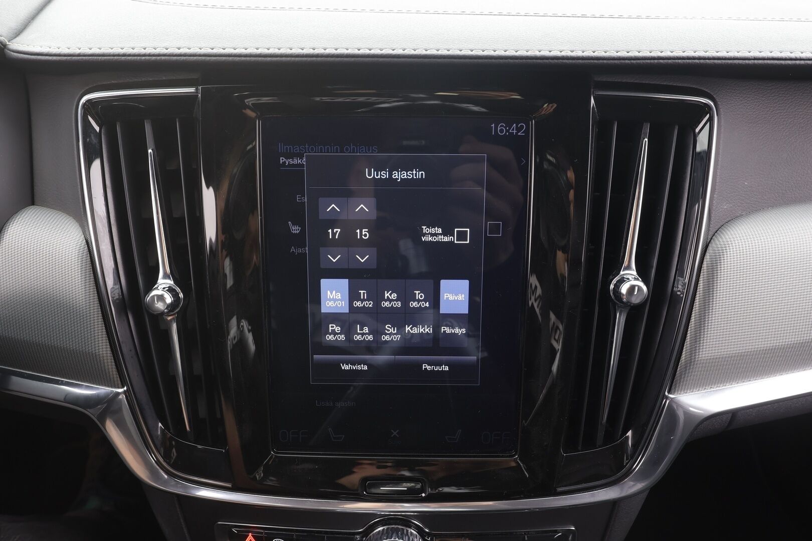 Volvo V90 2019 T8 AWD R-Design - Webasto | ACC | Harman&Kardon | Koukku | 360-Kamera | Full LED | Nahka-Alcantara | Lämpölasi | SUPERVARUSTEET!