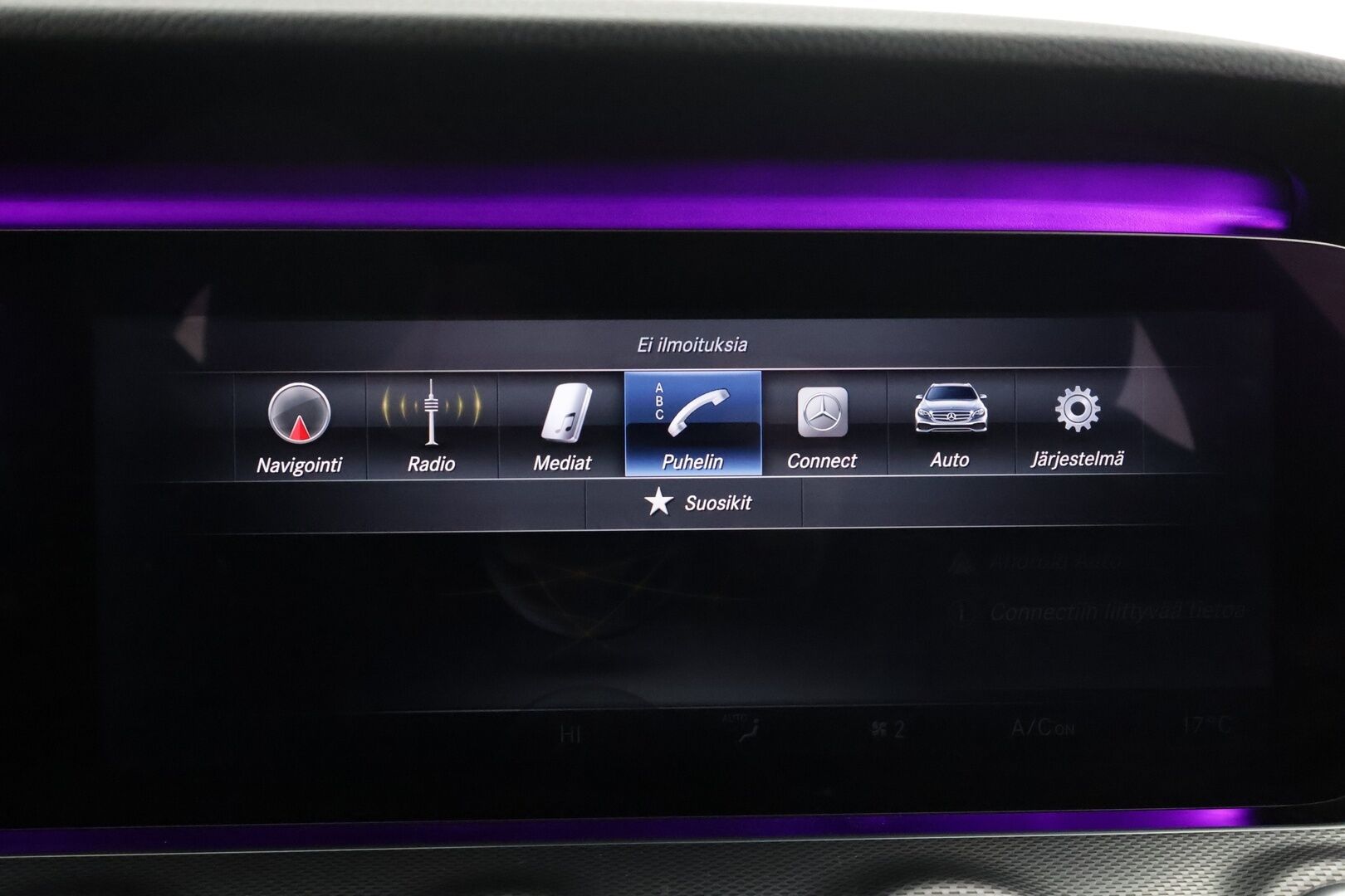 Mercedes-Benz E 2017 220 d T A Premium Business * Distronic Plus / Widescreen / Multibeam / Koukku / Sporttipenkit / Lohko* - Kahdet Renkaat - HULLUT AVAJAISHULINAT KORKOTARJOUS 3,29 %