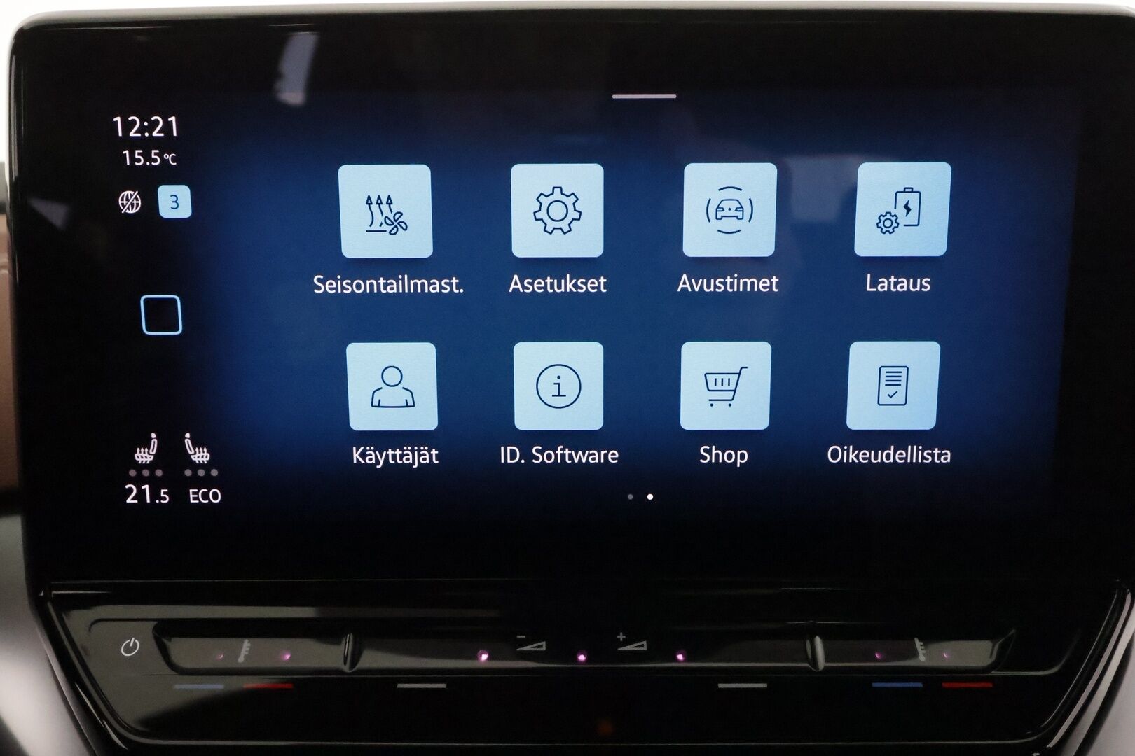 Volkswagen ID.4 2021 Pro Performance Business 150 kW **Lämpöpumppu / Koukku / Adapt.Vakkari / Matrix-LED / P.Kamera / Navi / Kaistavahti** - 1-om Suomi-auto / Akku kuntotarkastettu / 2x Latauskaapelit / Kahdet Renkaat / Juuri Huollettu!