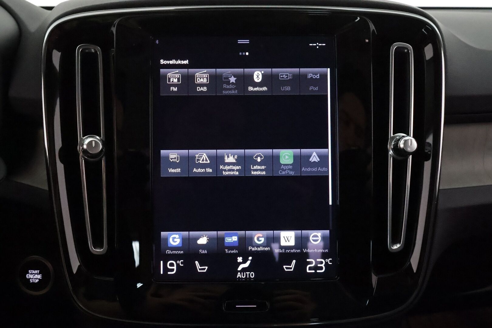 Volvo XC40 2021 T5 TwE Business Inscription aut **Adapt.vakkari / Full LED / Muistipenkki / 360° / Webasto / Navi / KeylessGo** - 3,99 % KORKOTARJOUS TÄHÄN AUTOON - 1.Om Suomi-auto / Kahdet renkaat aluvanteilla / Merkkihuollettu / Sähköpenkit / Penkinlämmittimet takana / Tuulilasin lämmitin / BLIS / Koukku
