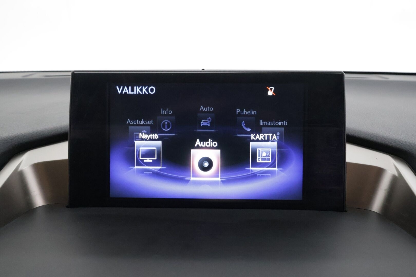 Lexus NX 2016 300h Hybrid A AWD Comfort * Webasto / LED / P.Kamera / Puolinahat / Navi / Bluetooth / Vakkari * - Kahdet renkaat - HULLUT BLACKWEEK JATKOT - KORKOTARJOUS 2,49%