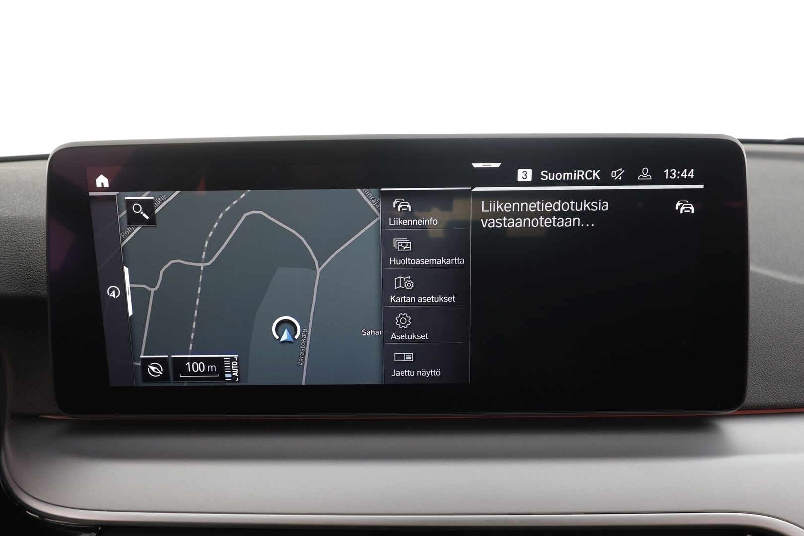 BMW 530 2021 G31 Touring 530e xDrive A Charged Edition * Vakkari / Kamera / LED / Navi / Sähköluukku * - Suomi-auto / Kahdet renkaat aluvanteilla / Merkkihuollettu