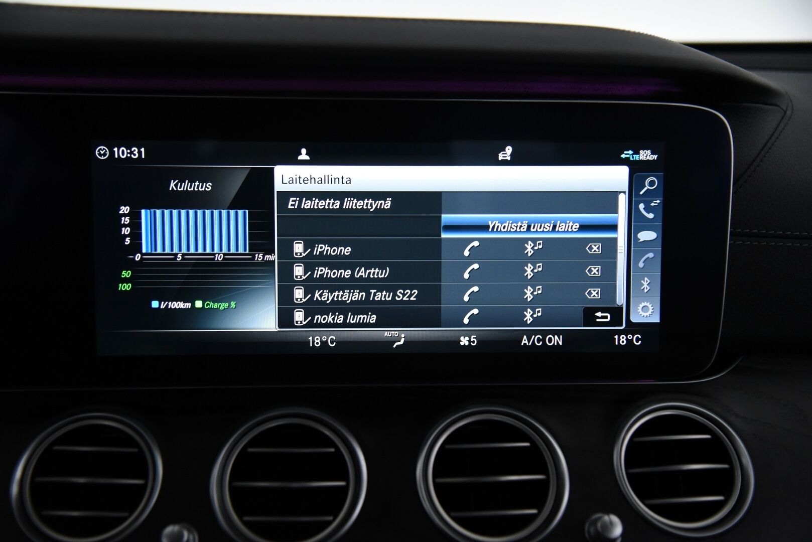 Mercedes-Benz E 2017 350 e A Premium Business / Distronic+ / Multibeam LED / 360° / Muistipenkit / Apple&Android - Burmester / Widescreen / HUD / Keyless / Ambient / Sähköluukku