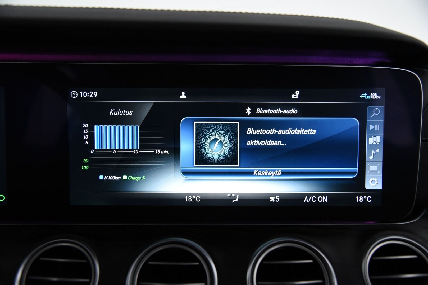 Mercedes-Benz E 2017 350 e A Premium Business / Distronic+ / Multibeam LED / 360° / Muistipenkit / Apple&Android - Burmester / Widescreen / HUD / Keyless / Ambient / Sähköluukku