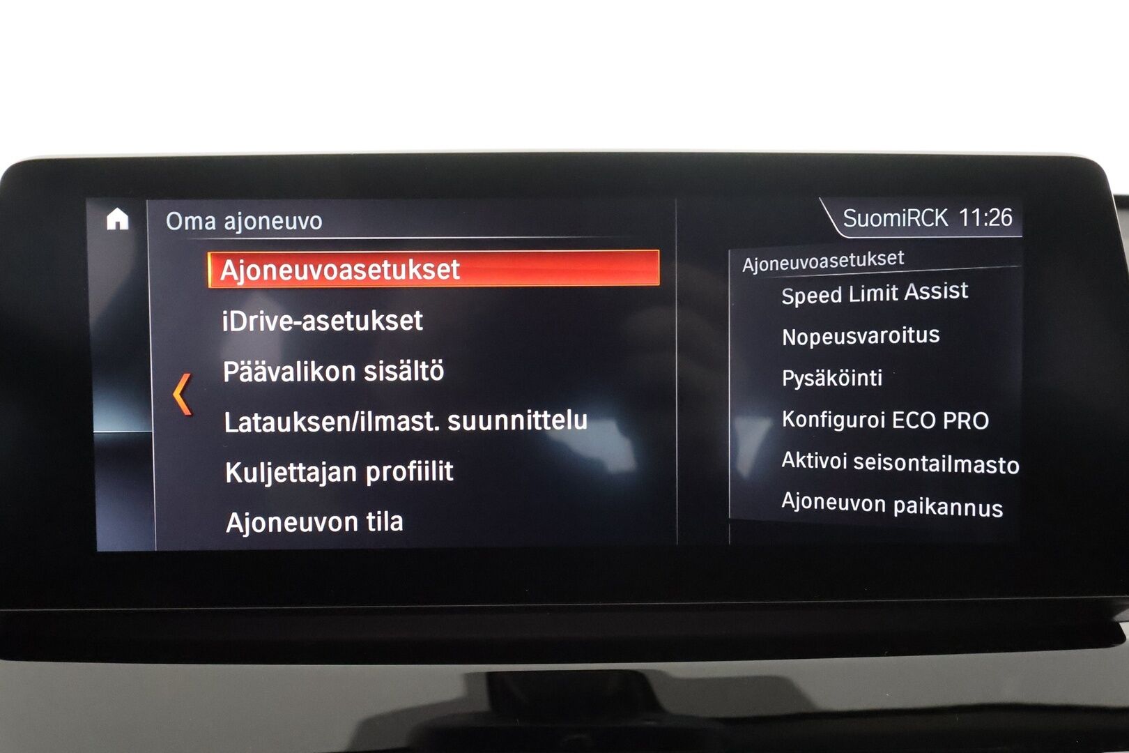 BMW X1 2021 F48 xDrive25e A Charged Edition Sport * ACC / HUD / Lisälämmitin / H/K / P.kamera / Sporttipenkit * - 1.Om Suomi-auto / Akku kuntotarkastettu SoH 90,2% / Kahdet Renkaat / 2x Lataus