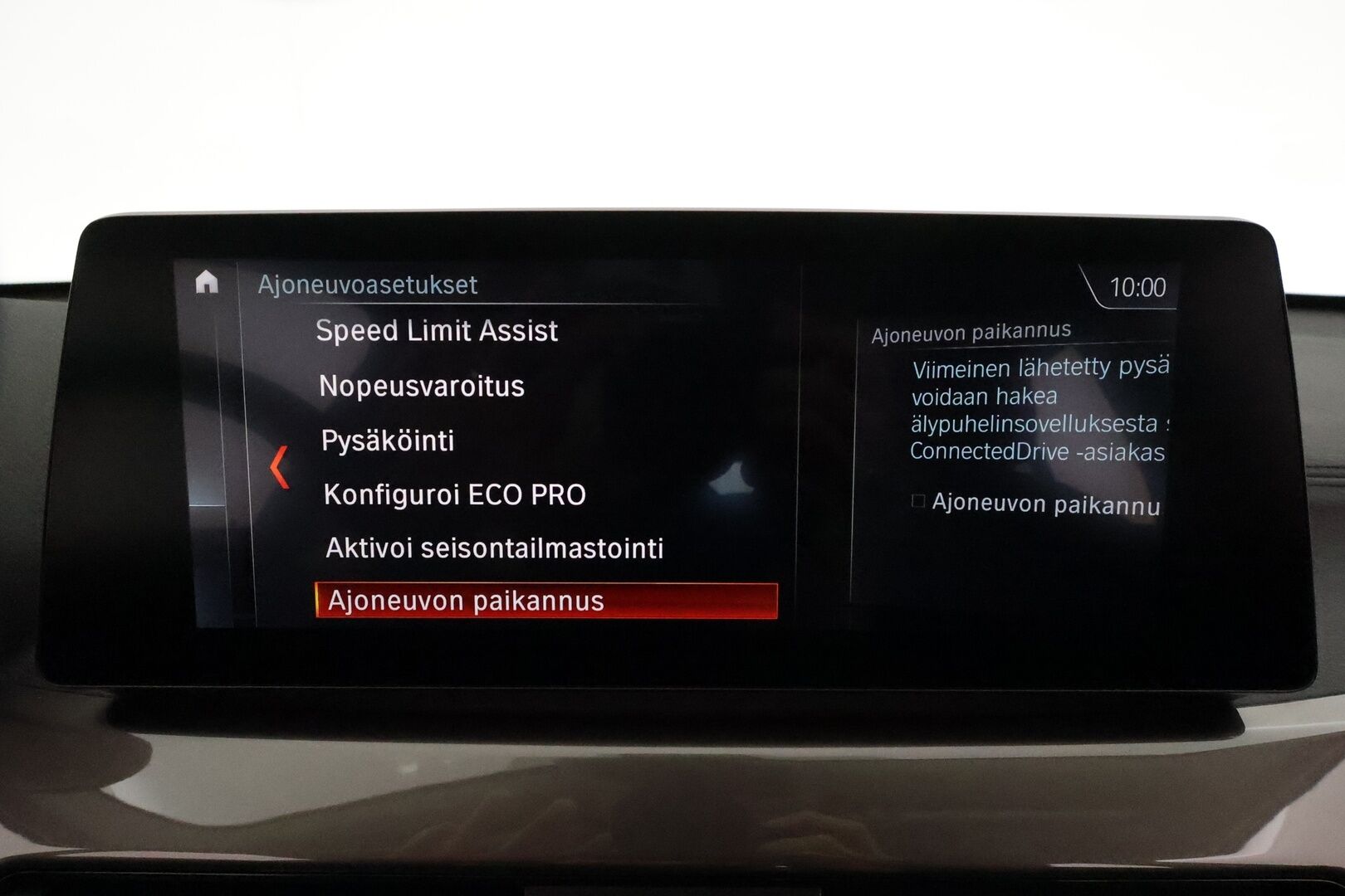 BMW X1 2021 F48 xDrive25e A Charged Edition xLine **HUD / LED-valot / P.Kamera / Navi / Sporttipenkit** - 1-om Suomi-auto / 2x Latauskaapelit / Kahdet Renkaat / Merkkihuolletu!