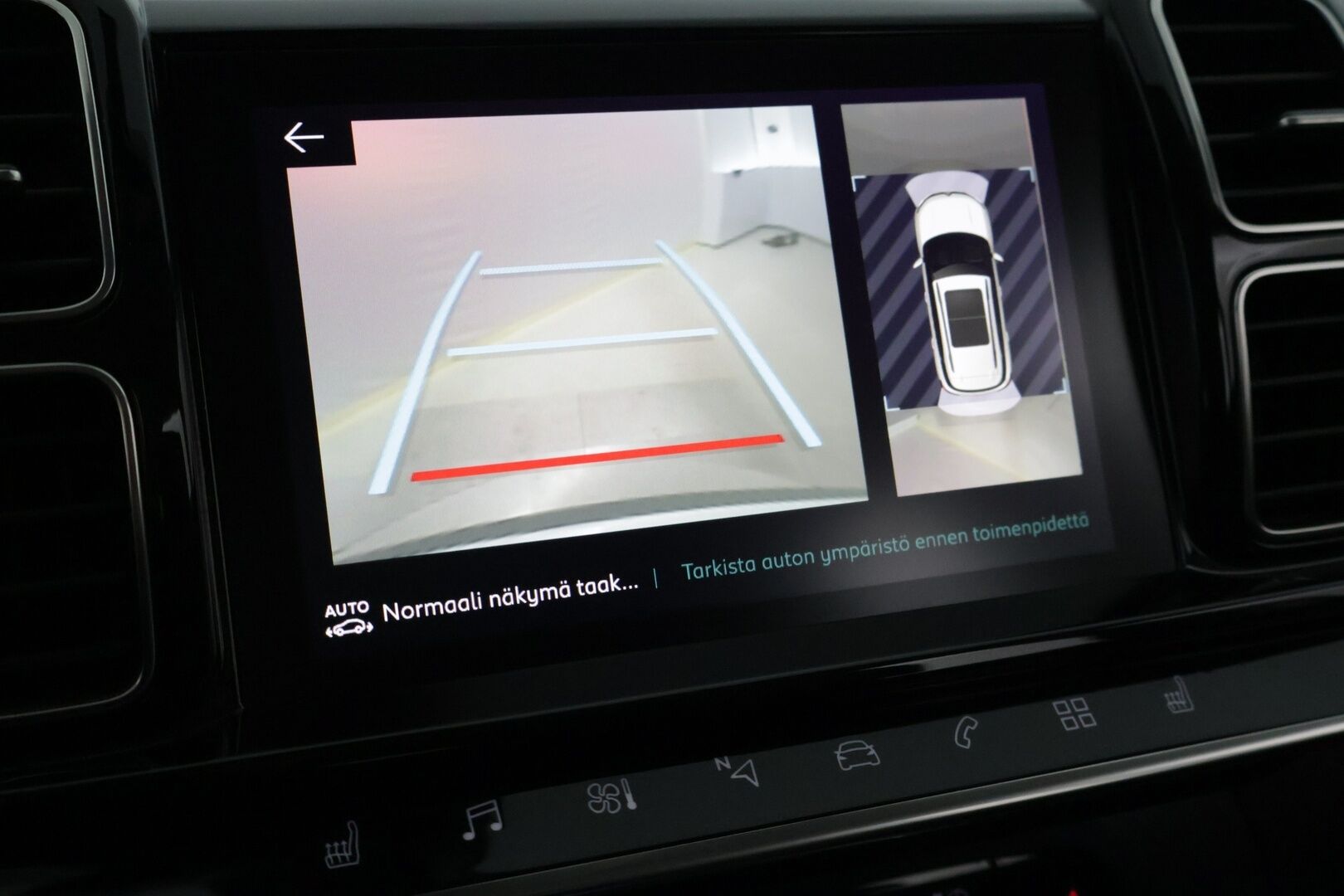 Citroen C5 Aircross 2021 Plug-in Hybrid 225 Shine Launch Edition *Adapti vakkari / Hierovat sähkösäätöiset nahkaistuimet / 360-kamera / Panorama* - Kahdet renkaat vanteineen / Juuri huollettu / Uudet kesärenkaat / Sähkötoiminen takaluukku / ISOFIX 3 kpl - Osta nyt, maksa vasta ensi vuonna