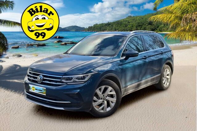 Volkswagen Tiguan 2021