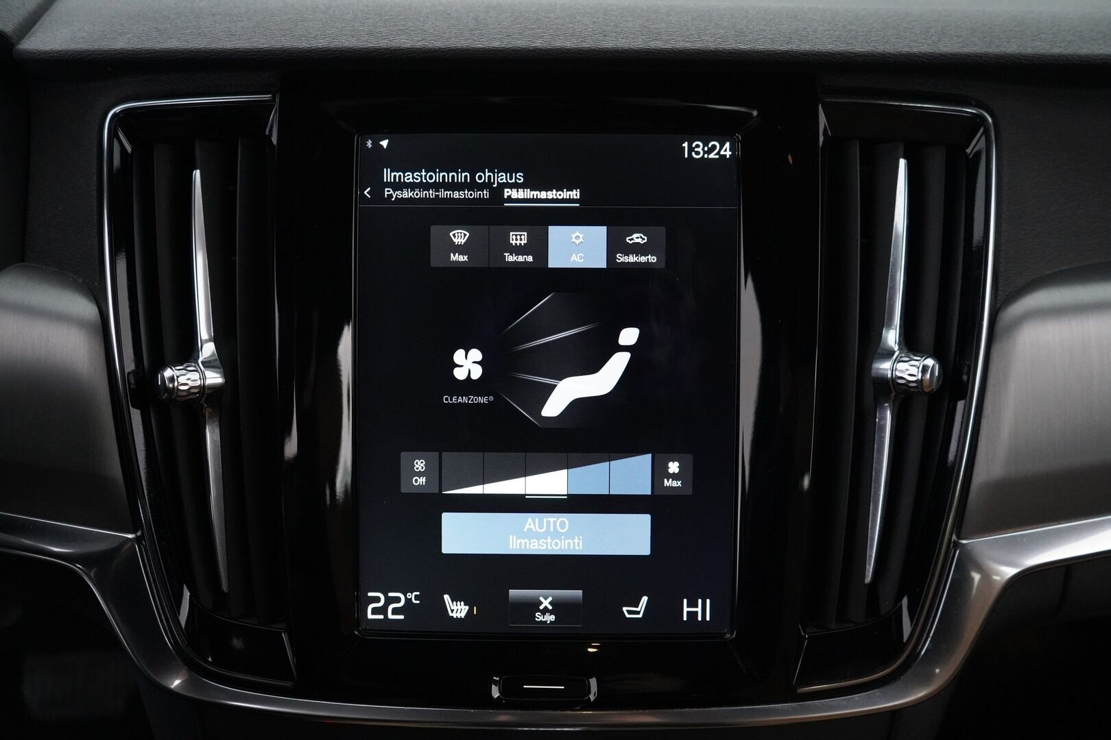 Volvo V90 2017 D3 Business aut * ACC / VOC / Pilot assist / Kamera / Koukku / Nahat / Blis* - Ei Adblue / Kahdet Volvon vanteet / Kattava huoltohistoria