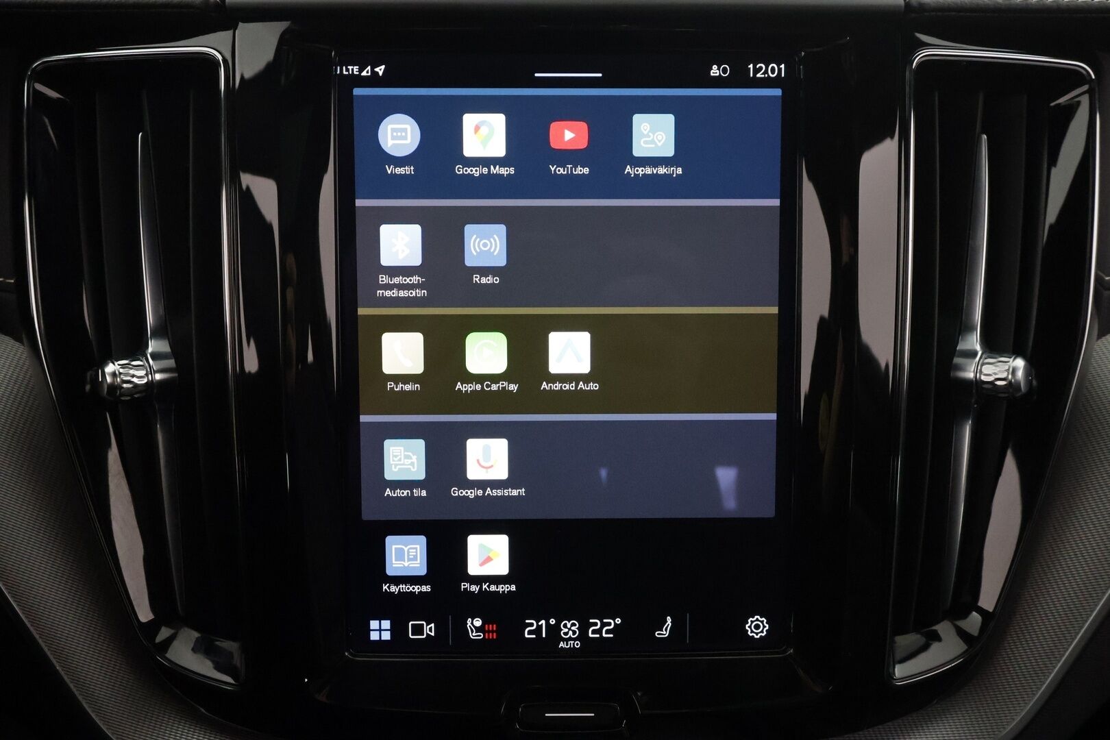 Volvo XC60 2022 T6 TwE AWD Business R-Design Edition aut * ACC / P.kamera / Panorama / Muistipenkki / Webasto / Keyless * - Facelift / Suomi-auto / Kahdet renkaat aluvanteilla / Akku kuntotarkastettu