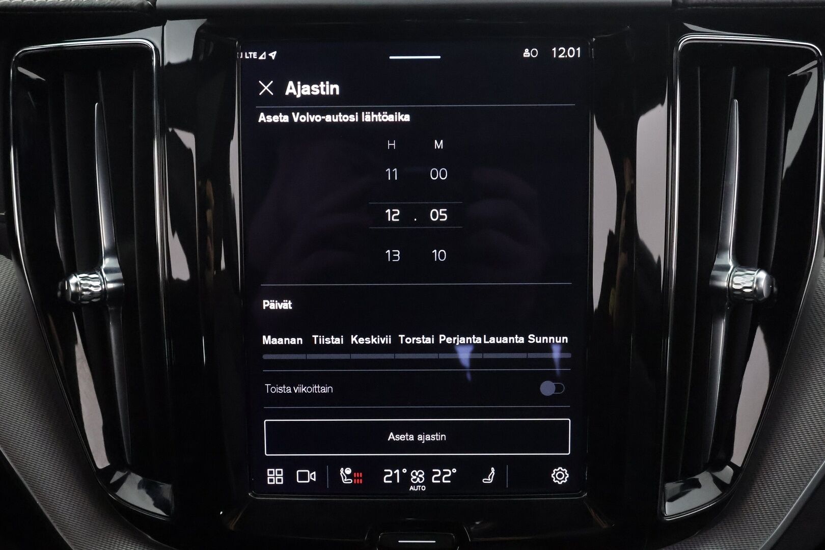 Volvo XC60 2022 T6 TwE AWD Business R-Design Edition aut * ACC / P.kamera / Panorama / Muistipenkki / Webasto / Keyless * - Facelift / Suomi-auto / Kahdet renkaat aluvanteilla / Akku kuntotarkastettu