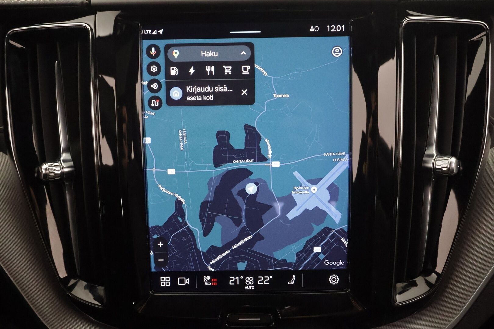 Volvo XC60 2022 T6 TwE AWD Business R-Design Edition aut * ACC / P.kamera / Panorama / Muistipenkki / Webasto / Keyless * - Facelift / Suomi-auto / Kahdet renkaat aluvanteilla / Akku kuntotarkastettu