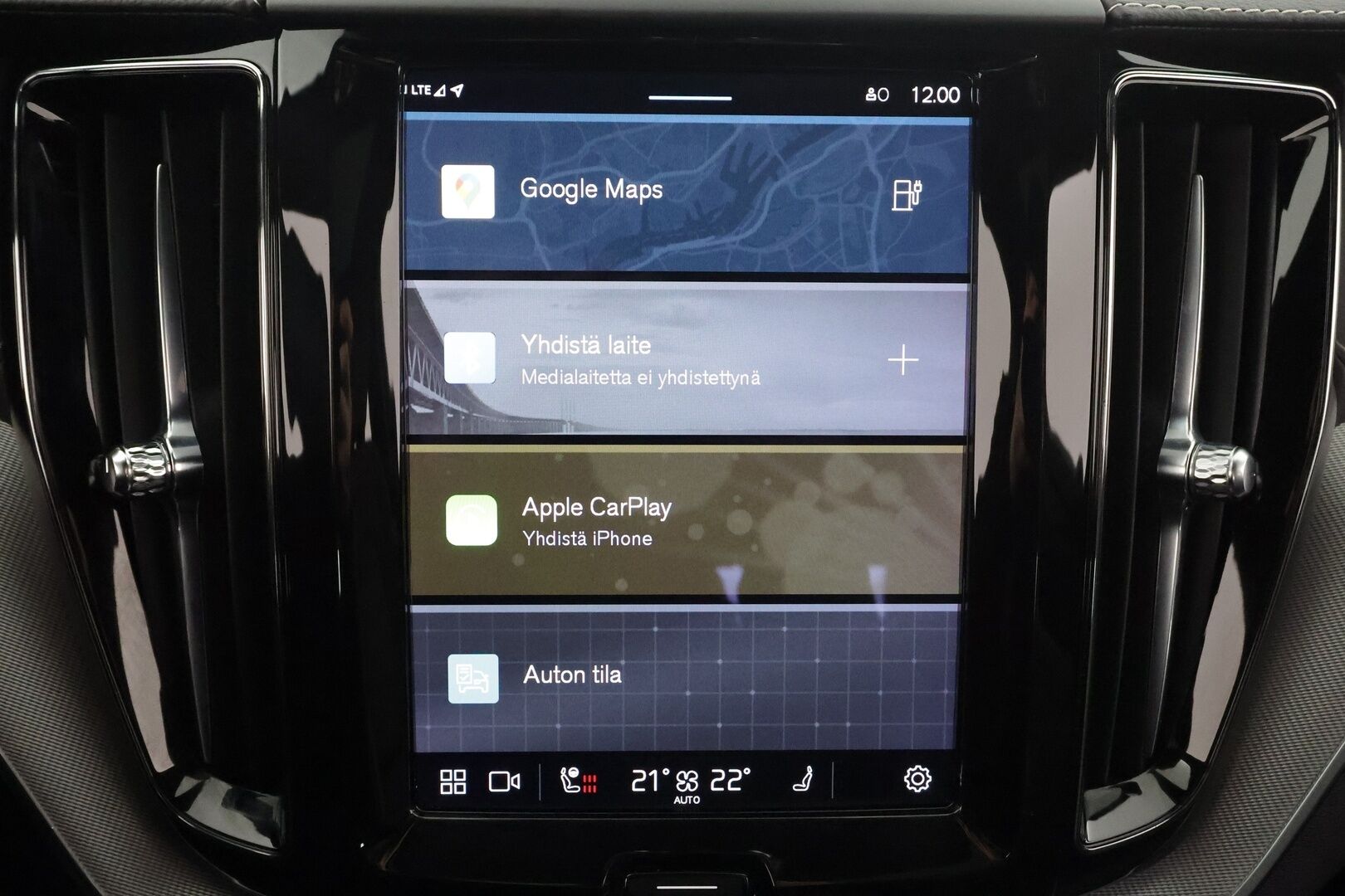 Volvo XC60 2022 T6 TwE AWD Business R-Design Edition aut * ACC / P.kamera / Panorama / Muistipenkki / Webasto / Keyless * - Facelift / Suomi-auto / Kahdet renkaat aluvanteilla / Akku kuntotarkastettu