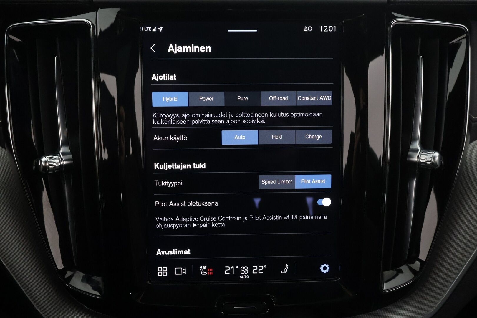 Volvo XC60 2022 T6 TwE AWD Business R-Design Edition aut * ACC / P.kamera / Panorama / Muistipenkki / Webasto / Keyless * - Facelift / Suomi-auto / Kahdet renkaat aluvanteilla / Akku kuntotarkastettu