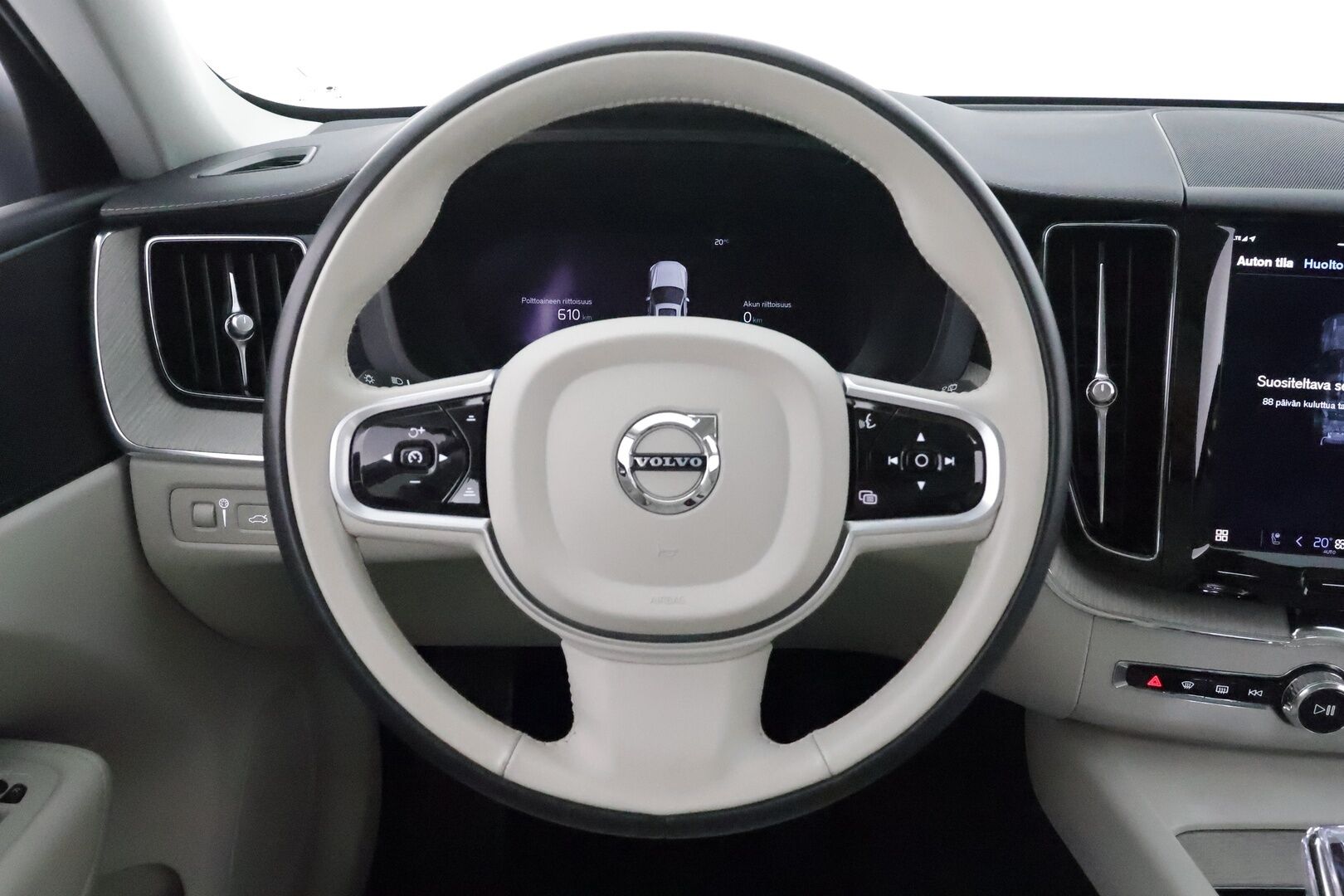 Volvo XC60 2022 T6 TwE AWD Business Inscription Edition aut **Facelift / Panorama / Adapt.vakkari / Muistipenkki / P.kamera / Apple&Android** - 3,99 % KORKOTARJOUS TÄHÄN AUTOON - 