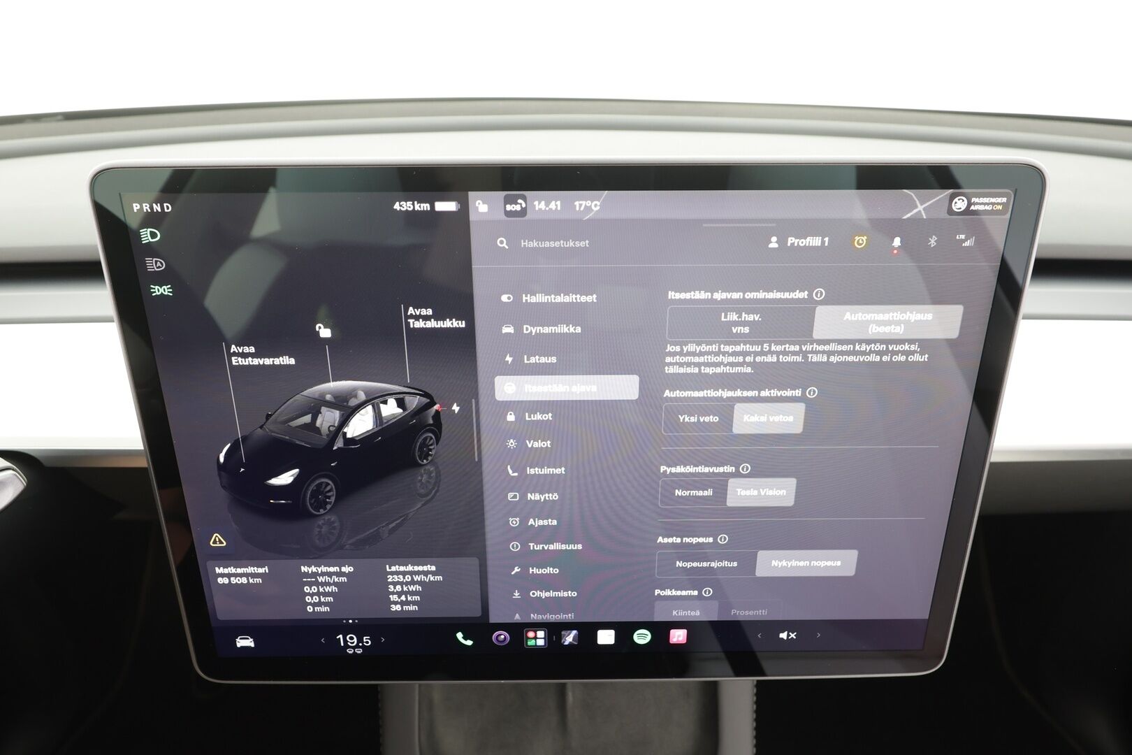 Tesla Model Y 2022 Long Range - | ILP | Koukku | Lasikatto | ACC | Matrix-LED | Muistipenkki | Premium Audio | Navi | Kaistavahti | Keyless | 1-om Suomi-auto  2x Latauskaapelit | Kahdet renkaat |