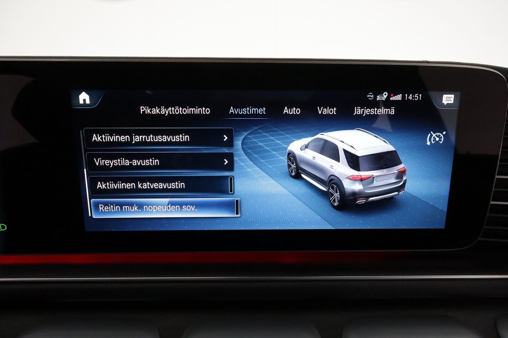 Mercedes-Benz GLE 2021 350 e 4MATIC EQ Power AMG *Distronic+ / Panorama / HUD / Multibeam / Airmatic / Night paketti / 360 Kamera / Vetokoukku* - Akku kuntotarkastettu SoH 96,8%