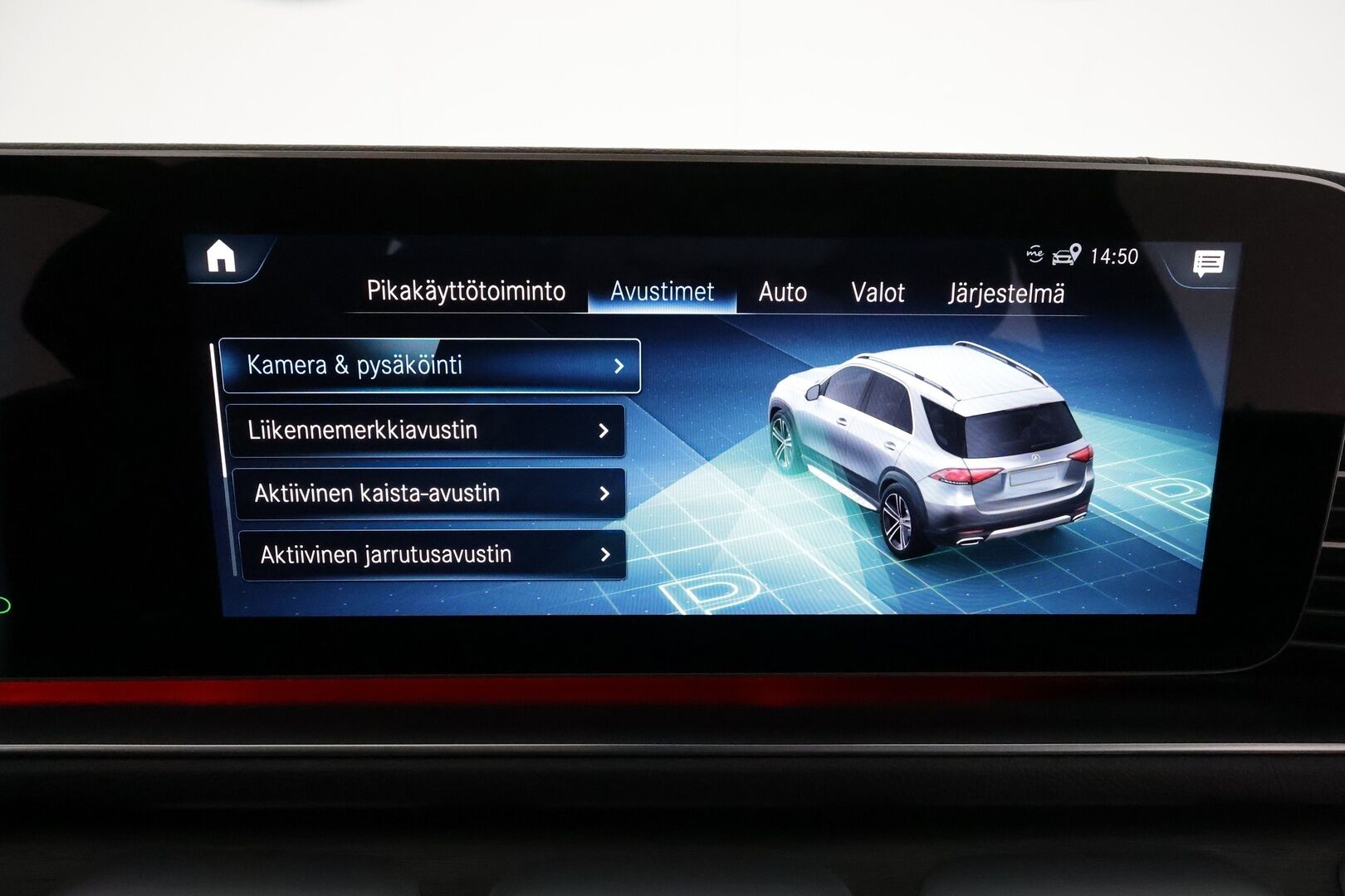 Mercedes-Benz GLE 2021 350 e 4MATIC EQ Power AMG *Distronic+ / Panorama / HUD / Multibeam / Airmatic / Night paketti / 360 Kamera / Vetokoukku* - Akku kuntotarkastettu SoH 96,8%