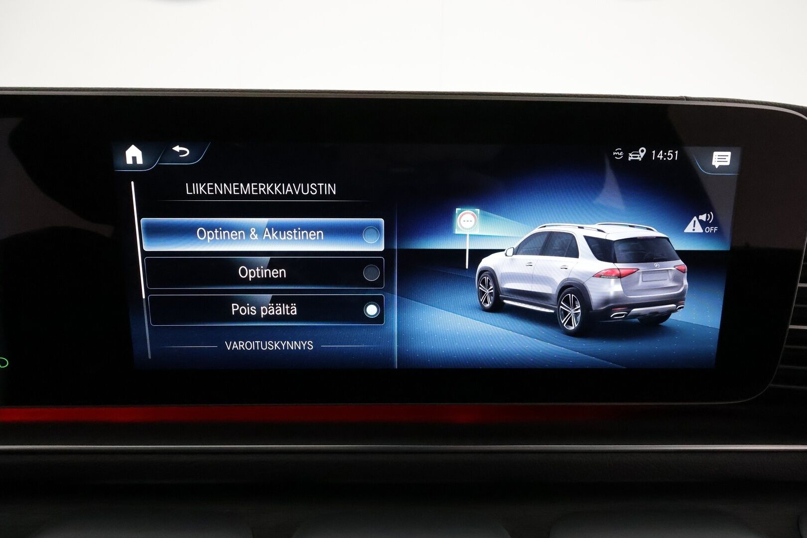 Mercedes-Benz GLE 2021 350 e 4MATIC EQ Power AMG *Distronic+ / Panorama / HUD / Multibeam / Airmatic / Night paketti / 360 Kamera / Vetokoukku* - Akku kuntotarkastettu SoH 96,8%