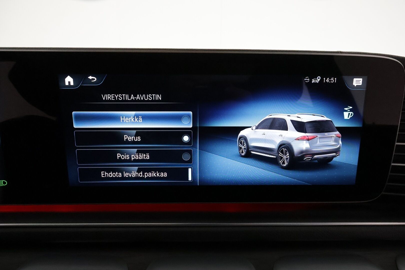 Mercedes-Benz GLE 2021 350 e 4MATIC EQ Power AMG *Distronic+ / Panorama / HUD / Multibeam / Airmatic / Night paketti / 360 Kamera / Vetokoukku* - Akku kuntotarkastettu SoH 96,8%