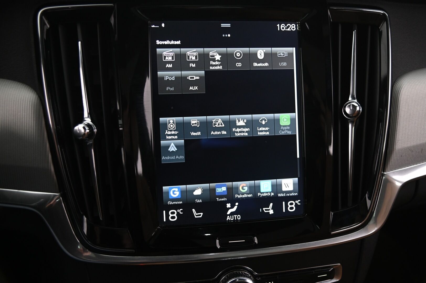 Volvo V90 2017 D5 AWD Inscription aut - | Bowers&Wilkins | Panorama | ACC | Ilmastoidut penkit | Vetokoukku | HUD | Webasto | Ei-adblue | LED | 2x renkaat&vanteet | 