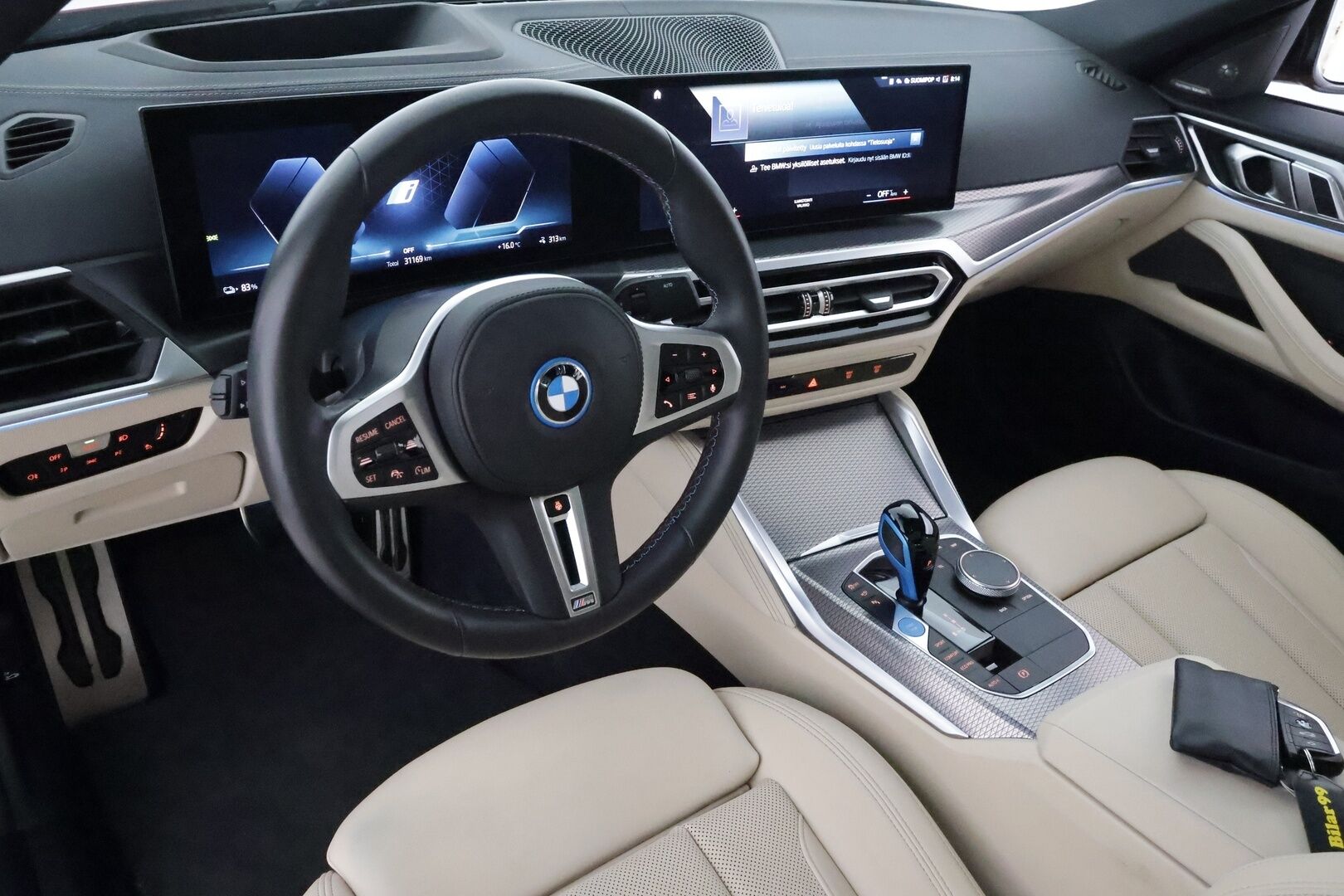 BMW I4 M50 2022 Fully Charged **Adapt. vakkari / H&K / Laser LED / HUD / Kattoluukku / 360 Kamera / Vaaleat sporttinahat** - 2,99 % KORKOTARJOUS TÄHÄN AUTOON - Sunset Orange / 1-om. Suomi-auto / Akku kuntotarkistettu! / Kahdet renkaat