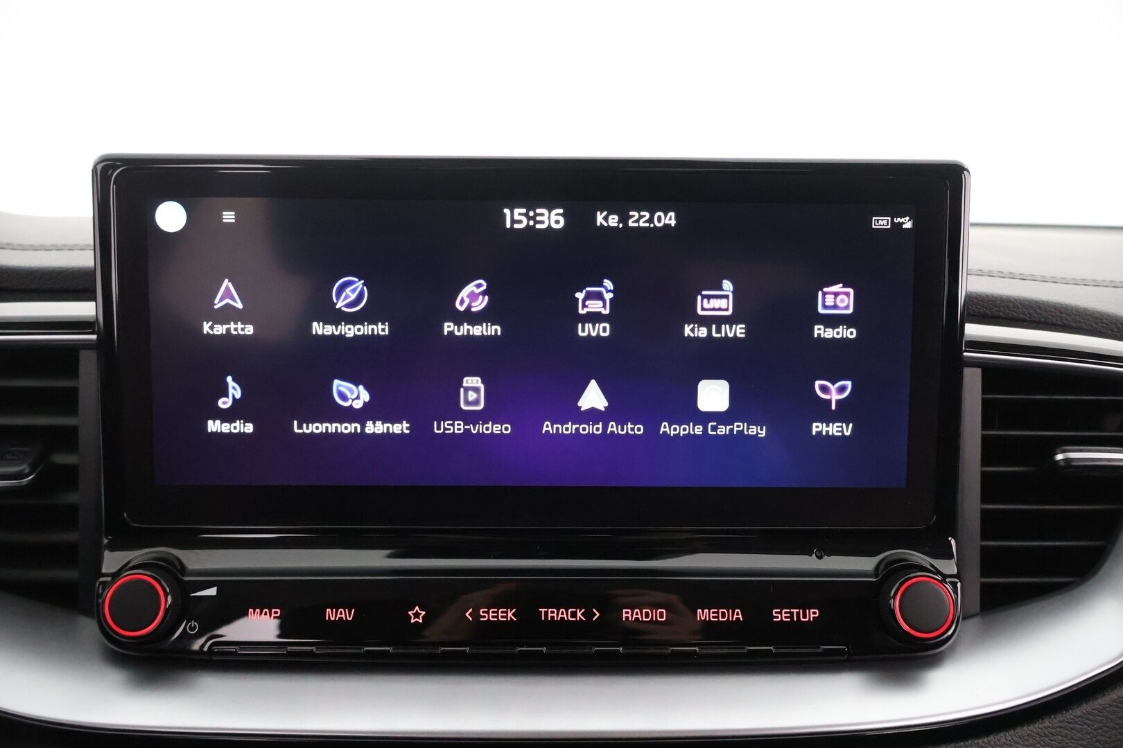 Kia Ceed 2021 1,6 GDI Plug-In Hybrid Business Premium SW DCT / Adapt. Vak / P-kamera / KeyLess / LED / Blis - Merkkiliikkeen huollot / 2x renkaat vanteilla / 