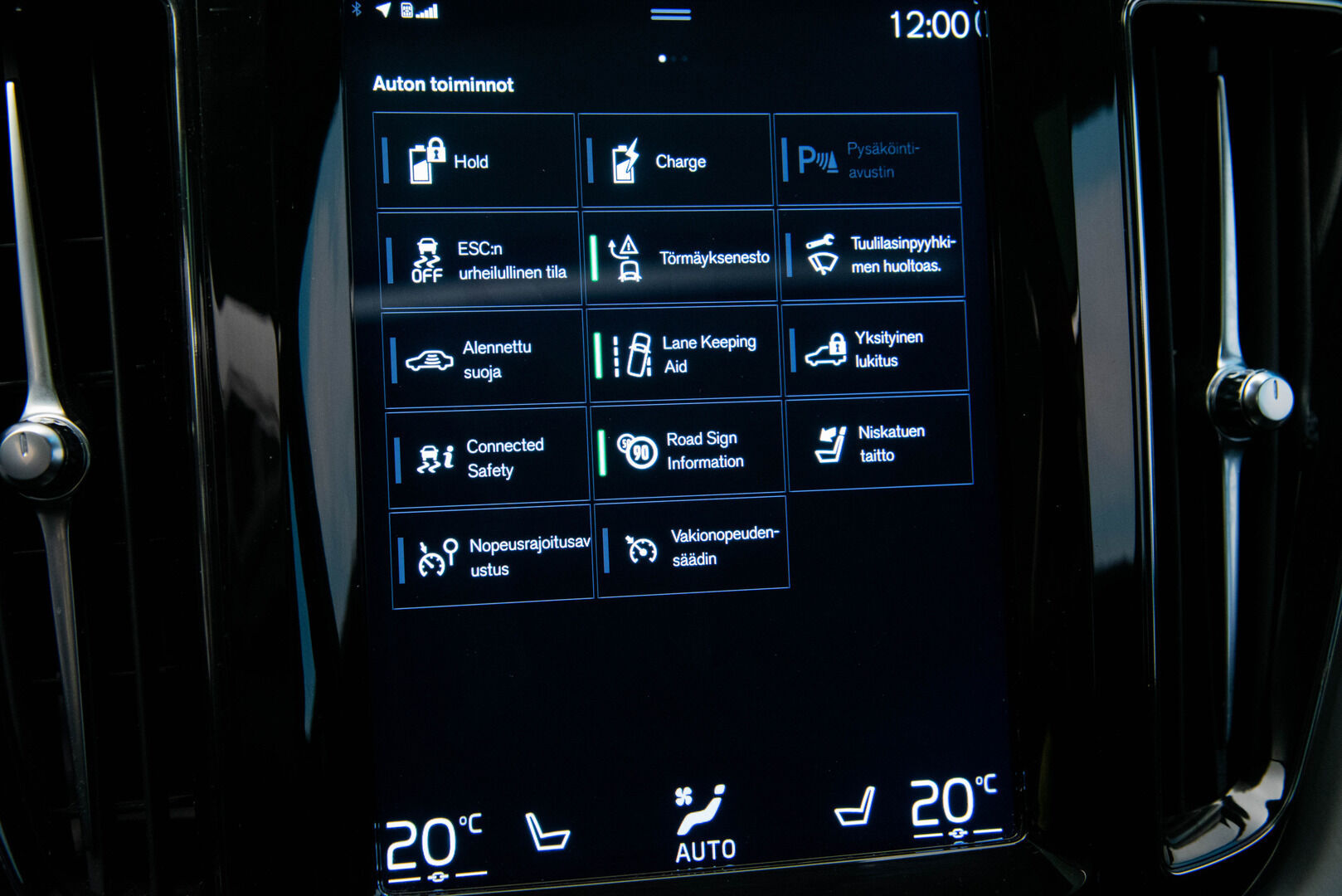 Volvo XC60 2020 T8 AWD Momentum aut / Panorama / Koukku / VOC / Adapt.vak / PA-lämmitin - Hihna vaihdettu/ Kahdet hyvät renkaat - HULLUT JOULUT KORKOTARJOUS 2,49% 