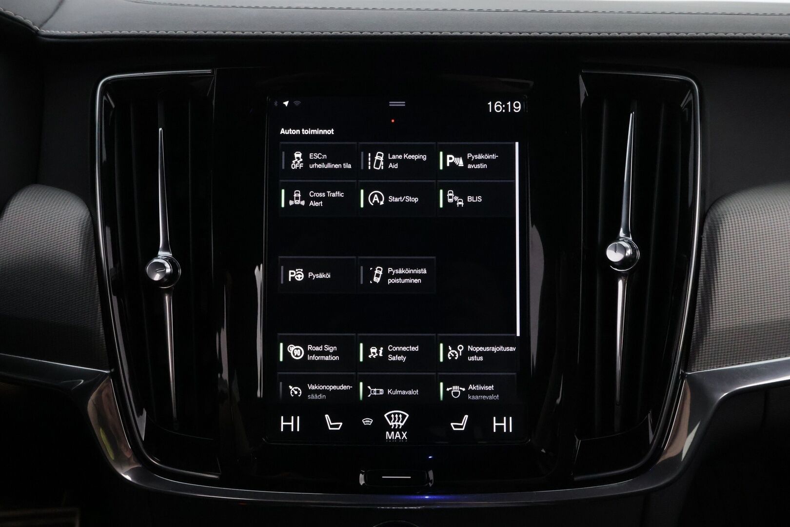 Volvo V90 2018 D4 AWD Business R-Design aut * Webasto / Adapt.vakkari / Harman&Kardon / Vetokoukku / Full-LED / Nahka-Alcantara * - Bursting Blue / Lämm.tuulilasi / Jakopää tehty / Juuri saapunut Tampereelle! - HULLUT AVAJAISHULINAT KORKOTARJOUS 3,29 %