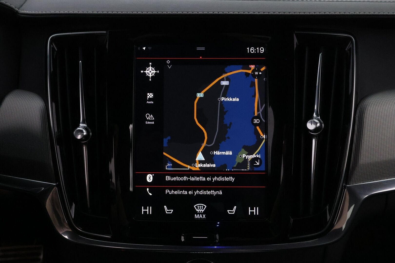 Volvo V90 2018 D4 AWD Business R-Design aut * Webasto / Adapt.vakkari / Harman&Kardon / Vetokoukku / Full-LED / Nahka-Alcantara * - Bursting Blue / Lämm.tuulilasi / Jakopää tehty / Juuri saapunut Tampereelle! - HULLUT AVAJAISHULINAT KORKOTARJOUS 3,29 %