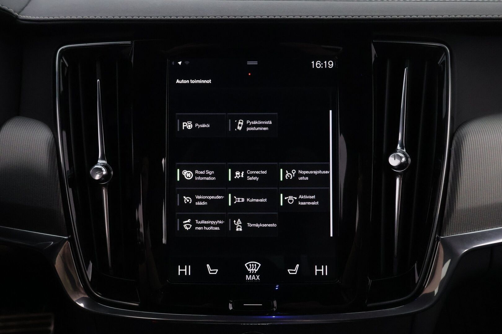 Volvo V90 2018 D4 AWD Business R-Design aut * Webasto / Adapt.vakkari / Harman&Kardon / Vetokoukku / Full-LED / Nahka-Alcantara * - Bursting Blue / Lämm.tuulilasi / Jakopää tehty / Juuri saapunut Tampereelle! - HULLUT AVAJAISHULINAT KORKOTARJOUS 3,29 %