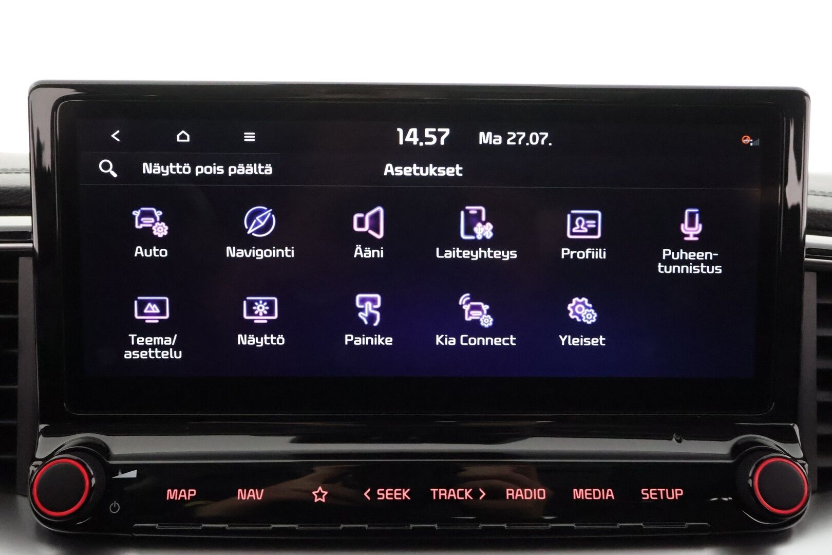 Kia Ceed 2022 1,6 GDI Plug-In Hybrid Business Premium SW DCT - | ACC | Ilmastoidut nahat | Muistipenkki | Digimittaristo | LED | HDA | BSM | P.kamera | Keyless | Lämm. ratti | Merkkihuollettu | 1-om suomiauto |