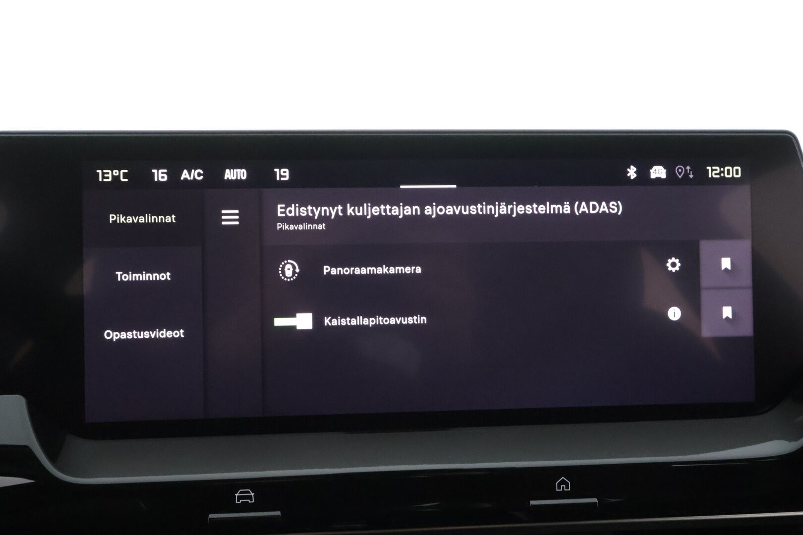 Citroen C5 X 2022 Plug-in Hybrid 225 Shine Pack Launch Edition EAT8 Automaatti - ACC | HUD | Lohko | 360-Kamera | Sähköpenkit | Nahat | 1.Om Suomi-auto | Merkkihuollettu | Kahdet Renkaat | Katsastettu 5/26