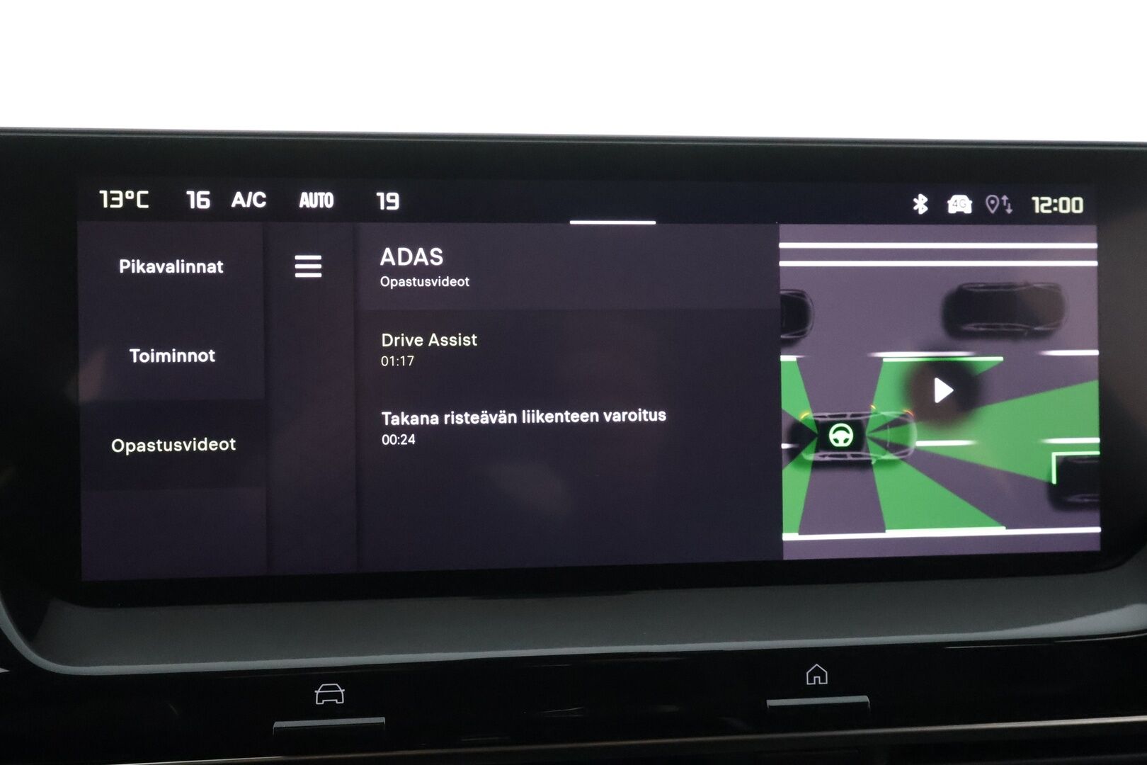 Citroen C5 X 2022 Plug-in Hybrid 225 Shine Pack Launch Edition EAT8 Automaatti - ACC | HUD | Lohko | 360-Kamera | Sähköpenkit | Nahat | 1.Om Suomi-auto | Merkkihuollettu | Kahdet Renkaat | Katsastettu 5/26