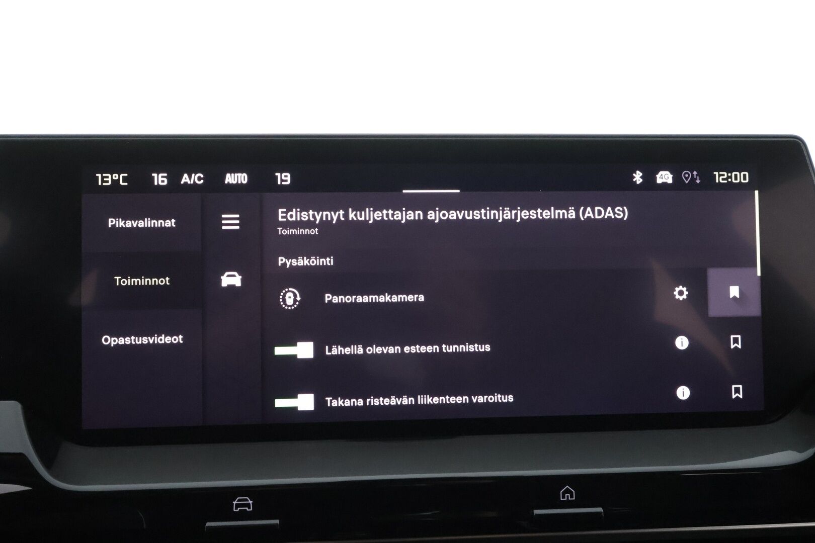 Citroen C5 X 2022 Plug-in Hybrid 225 Shine Pack Launch Edition EAT8 Automaatti - ACC | HUD | Lohko | 360-Kamera | Sähköpenkit | Nahat | 1.Om Suomi-auto | Merkkihuollettu | Kahdet Renkaat | Katsastettu 5/26