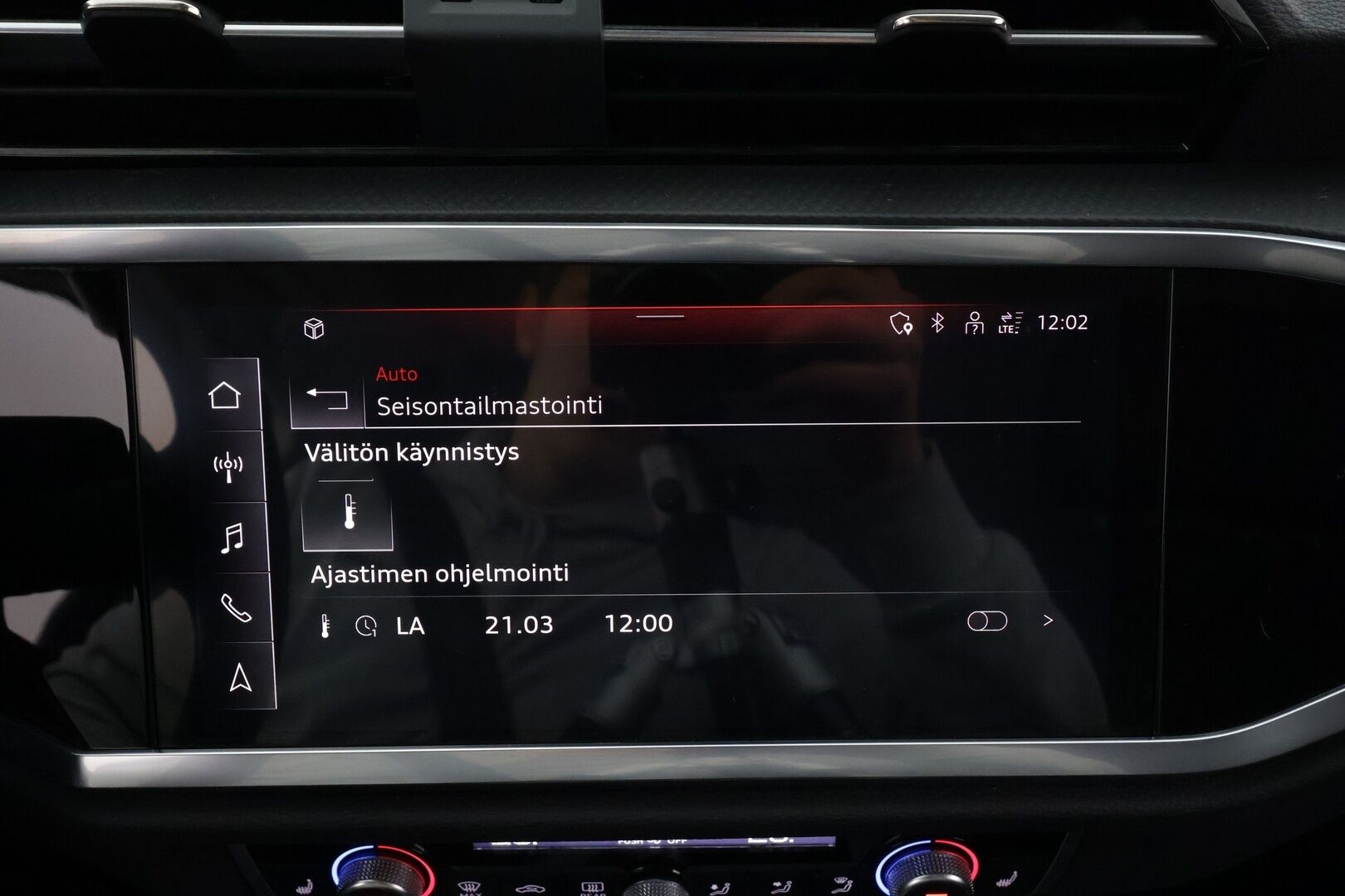 Audi Q3 2022 Business 45 TFSI e 180 kW S tronic * ACC / Koukku / P.kamera / LED / Apple&Android / Keyless* - 1.Om Suomi-auto / Kahdet Renkaat