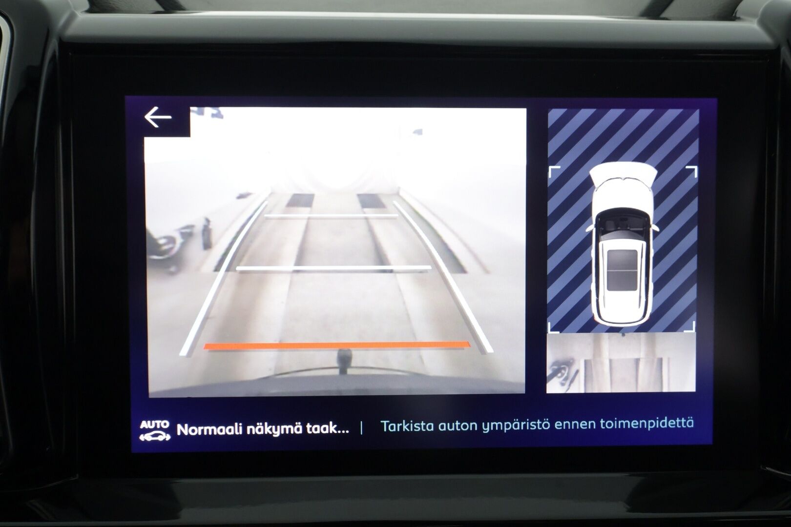 Citroen C5 Aircross 2022 Plug-in Hybrid 225 Comfort Selection ë-EAT8 * ACC / LED / P.Kamera / Navi / Kaistavahti / Koukku / Keyless * - Suomi-auto / Kahdet renkaat aluvanteilla