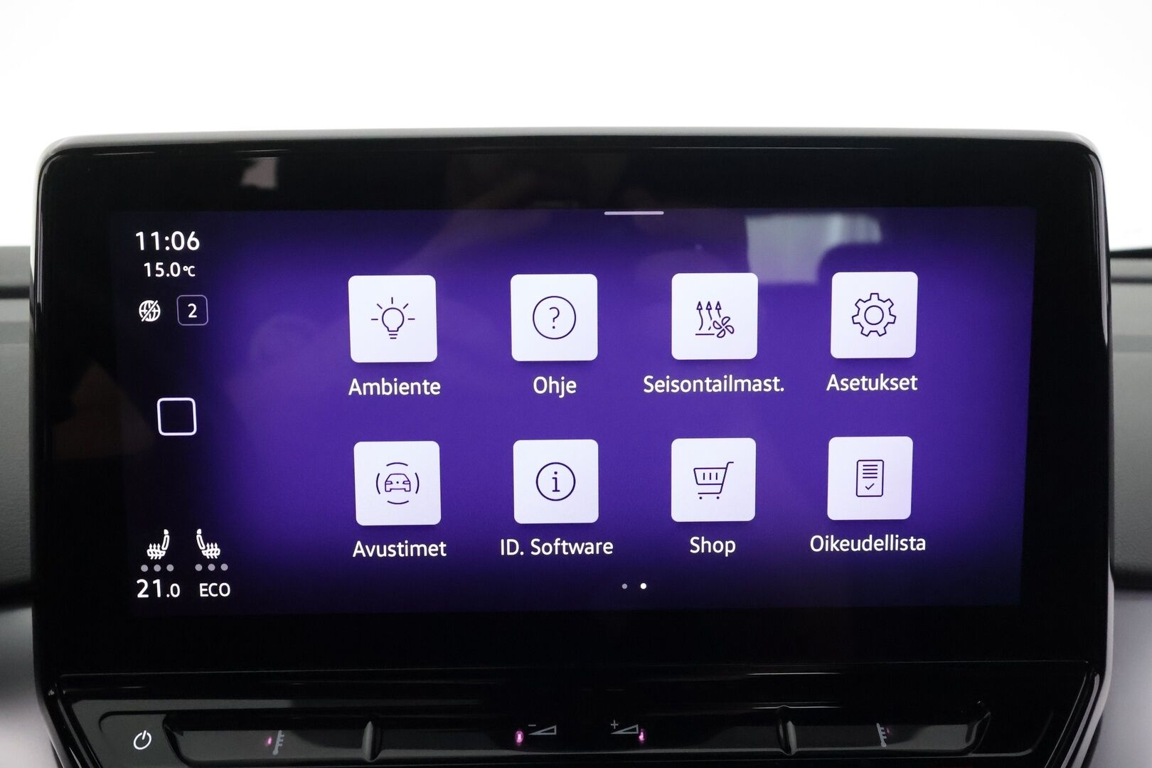 Volkswagen ID.4 2022 Pro FastLane 128 kW,  akku 77 kWh - | ILP | ACC | LED | P.Kamera | Kaistavahti | Keyless | Digimittaristo | Navi | Kahdet renkaat | 2x Latauskaapelit | Merkkihuollot | 1-om Suomi-auto |