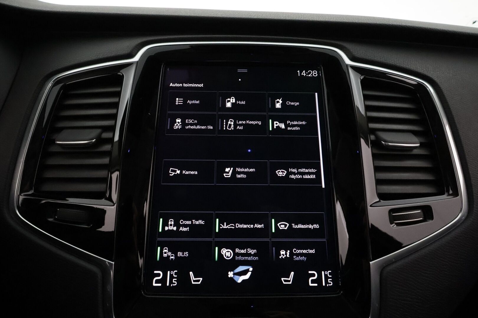 Volvo XC90 2022 T8 Inscription Expression ** HUD / H&K / Panorama / Webasto / 360 kamera / Koukku / Full LED / 7P / Muistipenkit / Keyless** - 2,99 % KORKOTARJOUS TÄHÄN AUTOON - Merkkihuollot / Apple&Android / VOC / Sporttipenkit