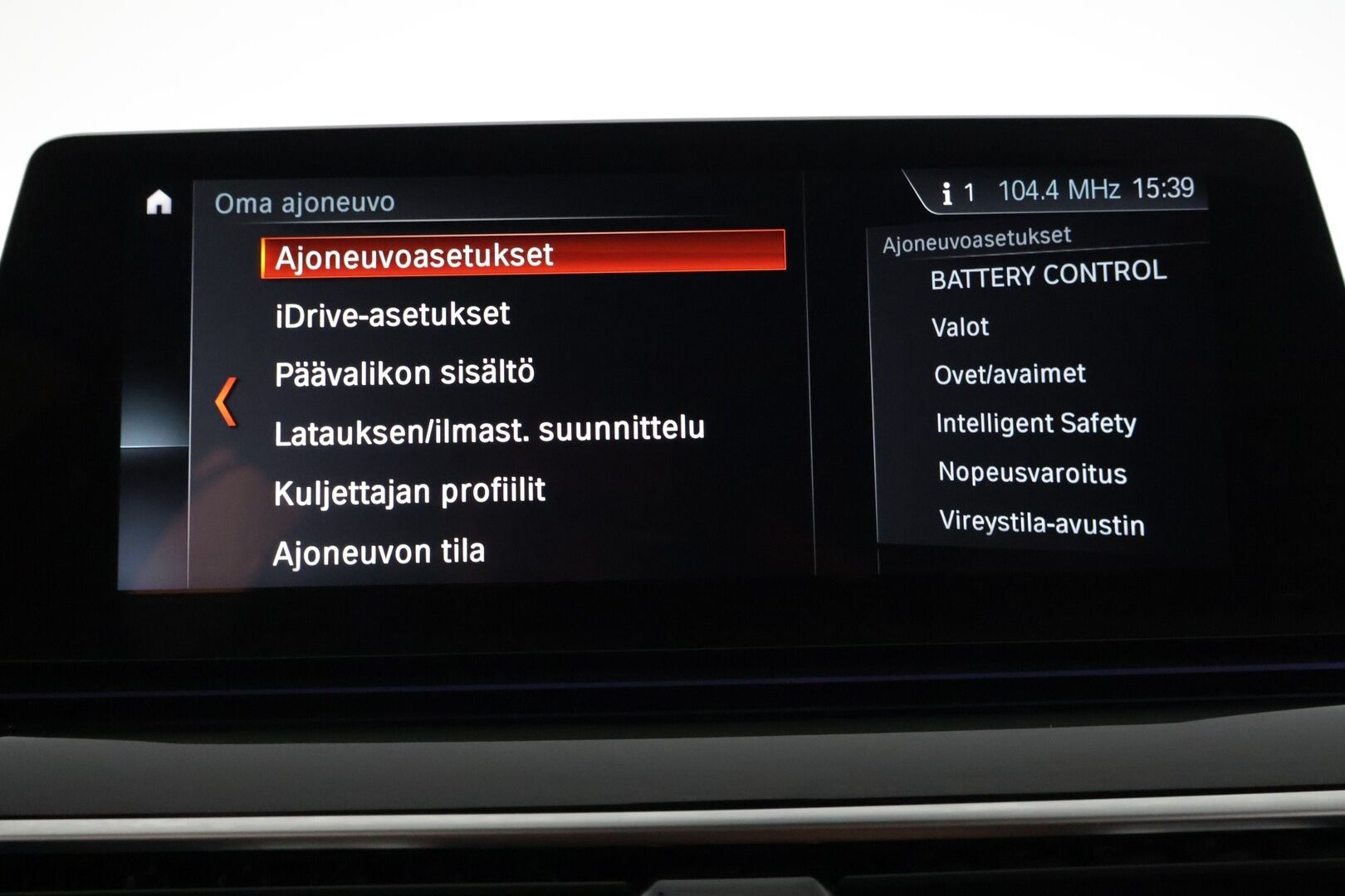 BMW 530E 2018 Sportline * Hud / Comfort penkit / Ambient light / Nahkasisusta * - Display Key