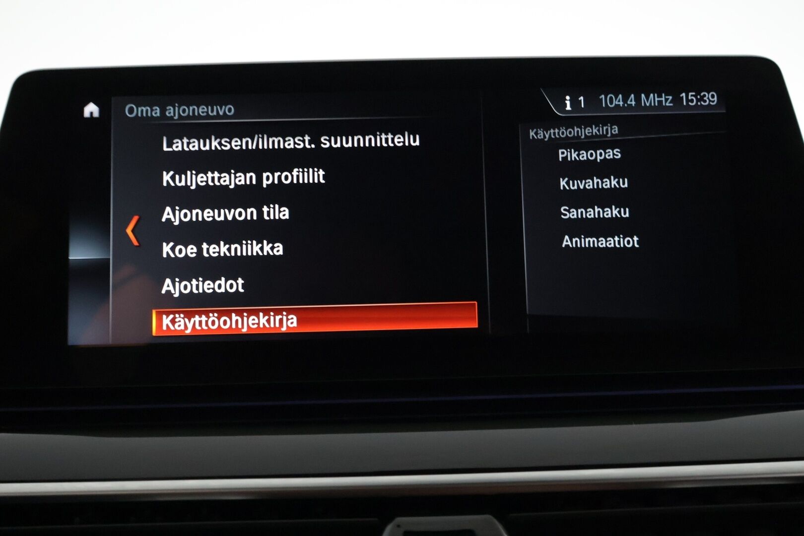 BMW 530E 2018 Sportline * Hud / Comfort penkit / Ambient light / Nahkasisusta * - Display Key