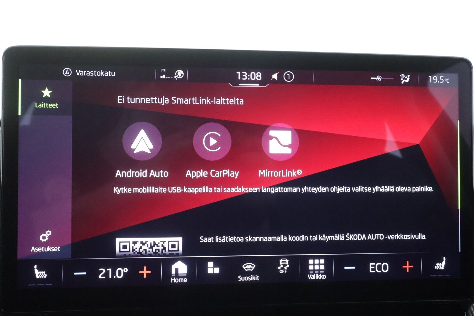 Skoda Enyaq 2022 60 iV - | ILP | ACC | LED | P.Kamera | Puolinahat | Navi | Kaistavahti | Keyless | Digimittaristo | 1-om Suomi-auto | Merkkihuollot | Kahdet renkaat | 2x Latauskaapelit |