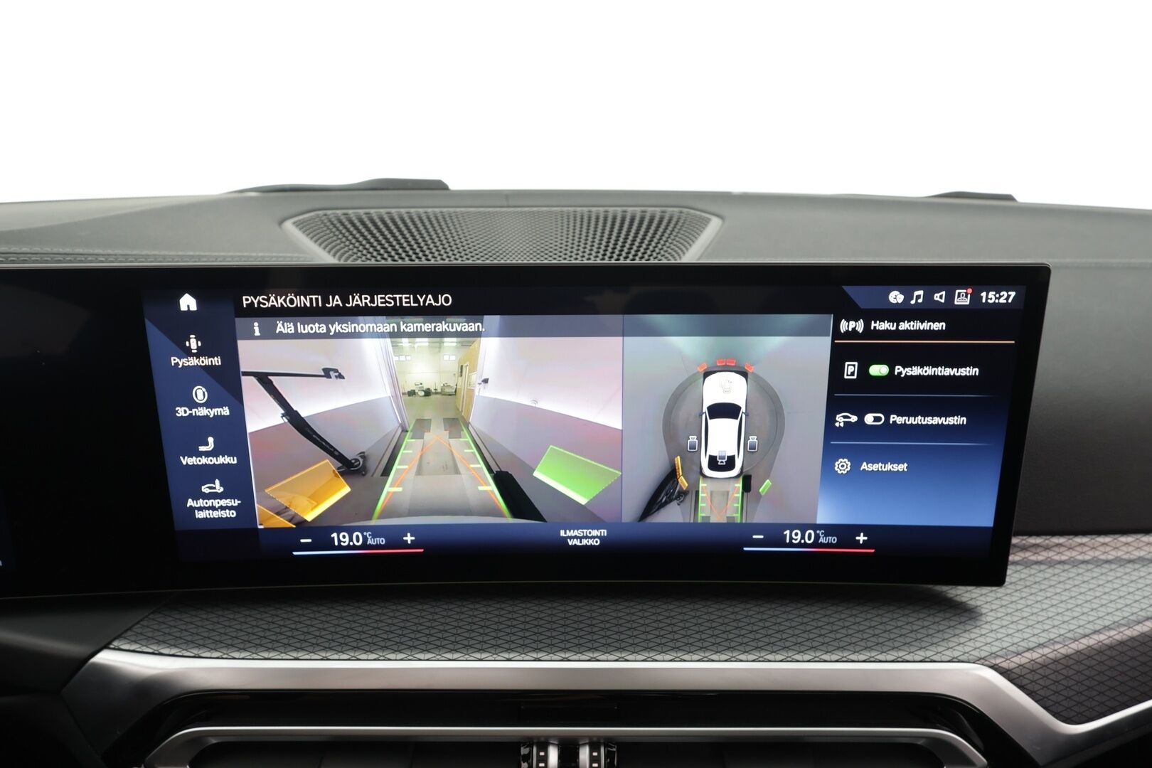 BMW I4 M50 2023 M50 - | ACC | 1.Om Suomi-auto | Koukku | Muistipenkki | Hifit | Lasikattoluukku | 360-Kamera | Sporttinahat | Apple&Android | Lisälämmitin | Kahdet Renkaat | Merkkihuollettu |