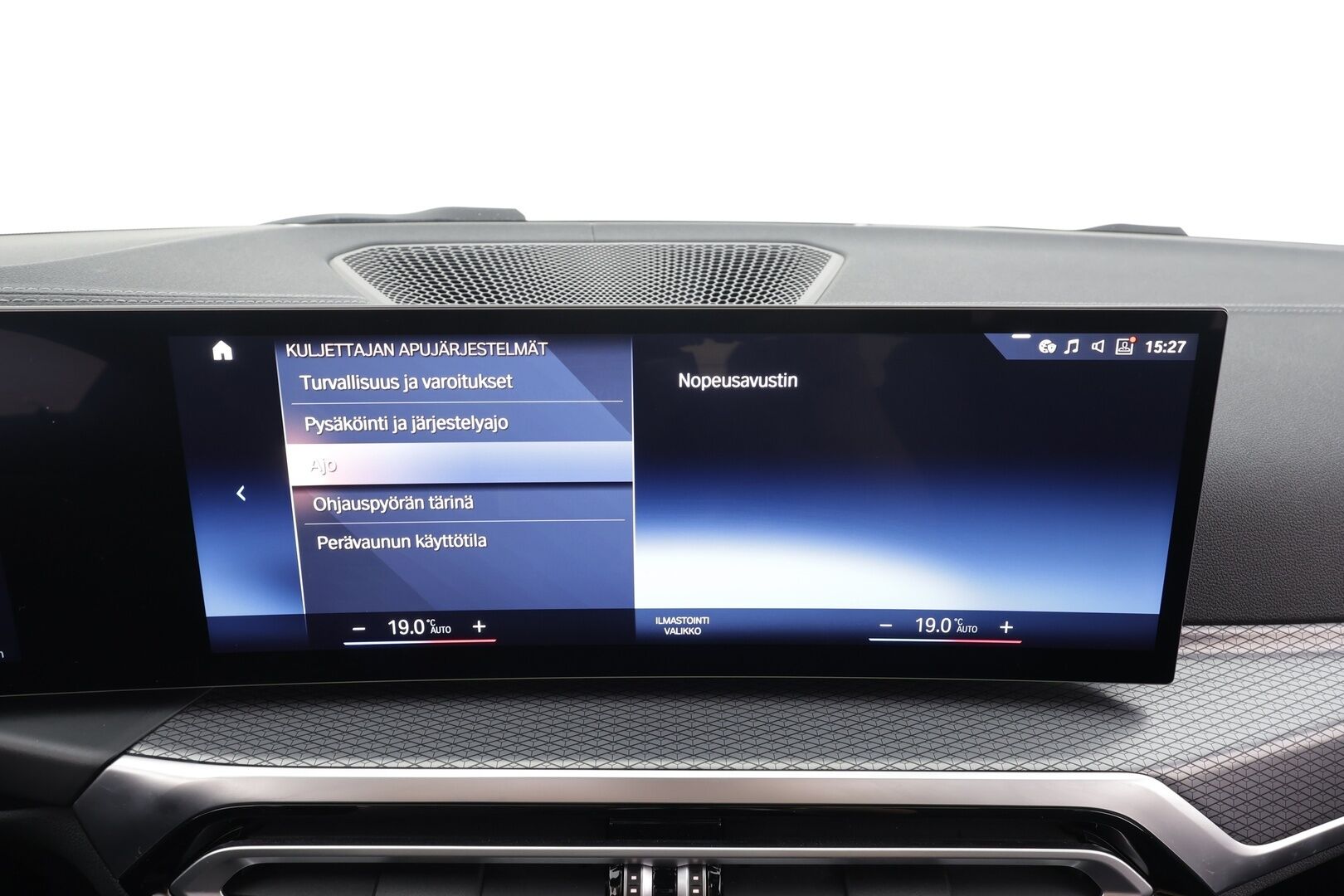 BMW I4 M50 2023 M50 - | ACC | 1.Om Suomi-auto | Koukku | Muistipenkki | Hifit | Lasikattoluukku | 360-Kamera | Sporttinahat | Apple&Android | Lisälämmitin | Kahdet Renkaat | Merkkihuollettu |