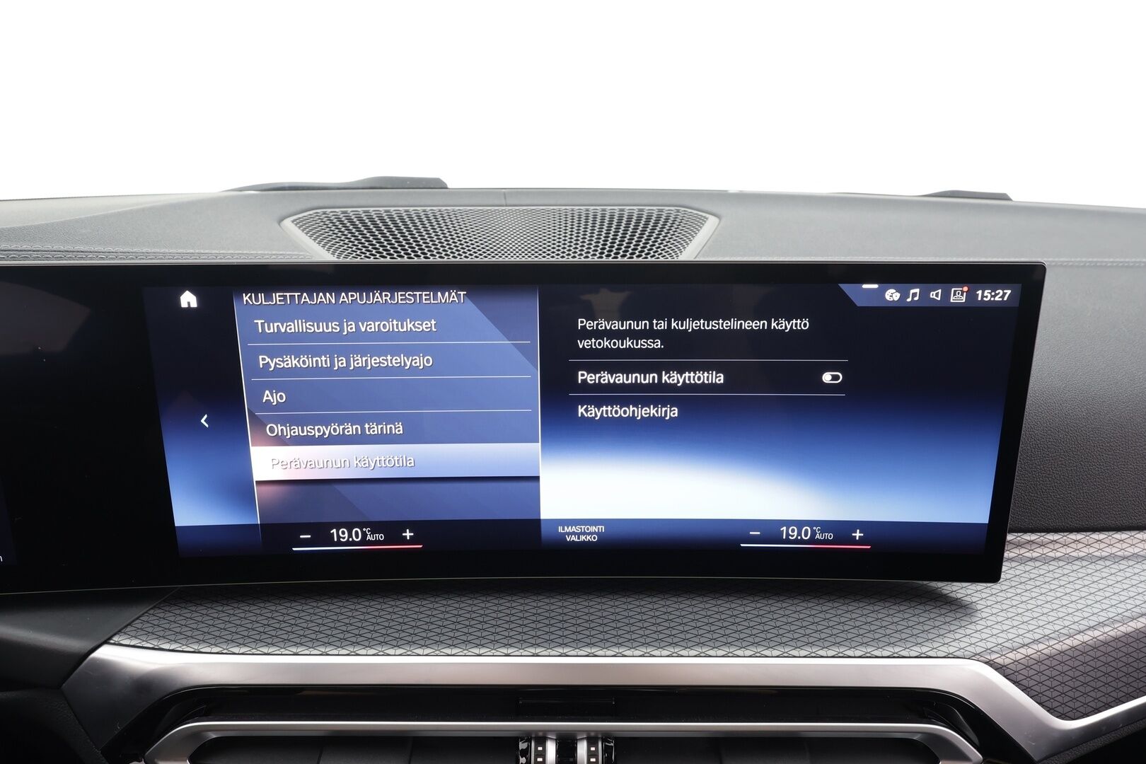 BMW I4 M50 2023 M50 - | ACC | 1.Om Suomi-auto | Koukku | Muistipenkki | Hifit | Lasikattoluukku | 360-Kamera | Sporttinahat | Apple&Android | Lisälämmitin | Kahdet Renkaat | Merkkihuollettu |