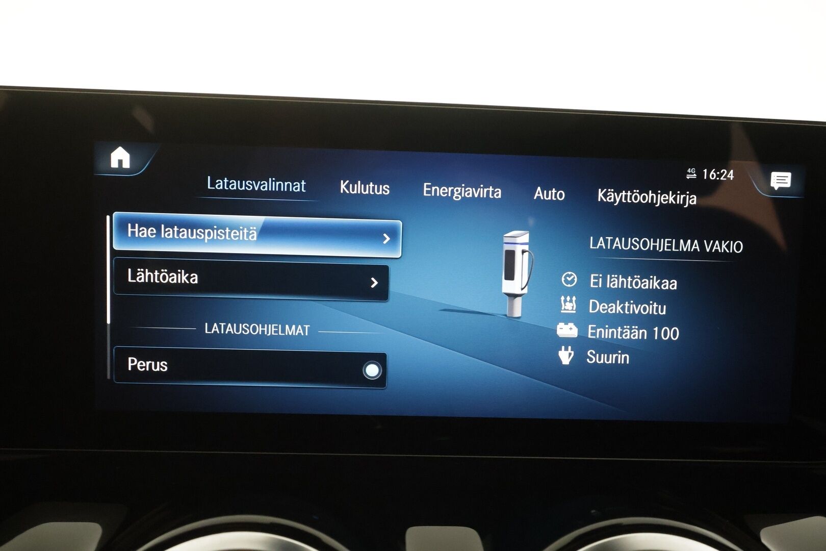 Mercedes-Benz EQA 2023 250 Business - | ILP | Muistipenkit | Koukku | Panorama | Widescreen | Ambient | Sporttipenkit | Puolinahat | P.kamera | 